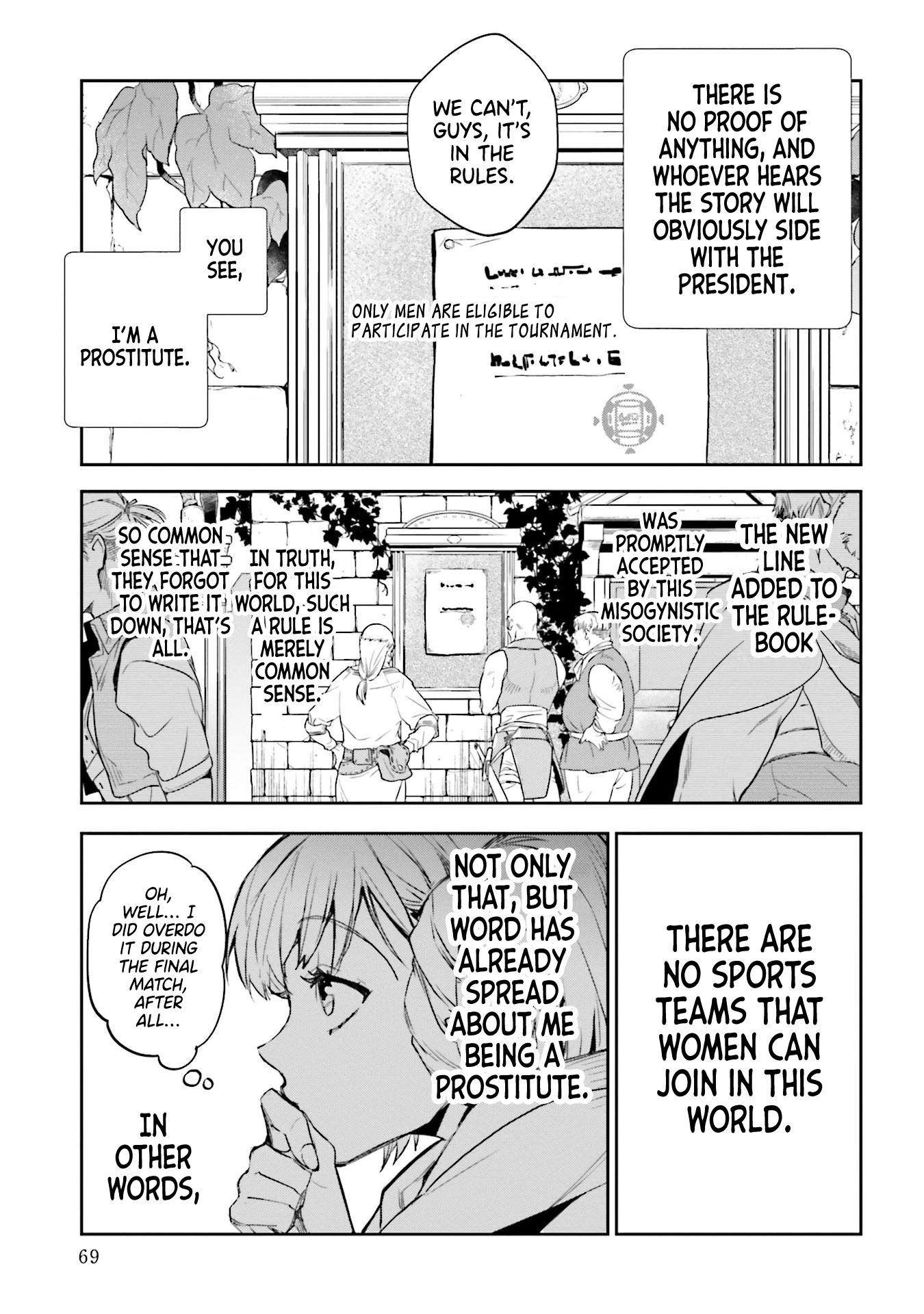 JK Haru is a Sex Worker in Another World Chapter 11 page 11 - Chapter 11: Kicking The Can To The Beat~ While Listening To Donna Summer~ 5