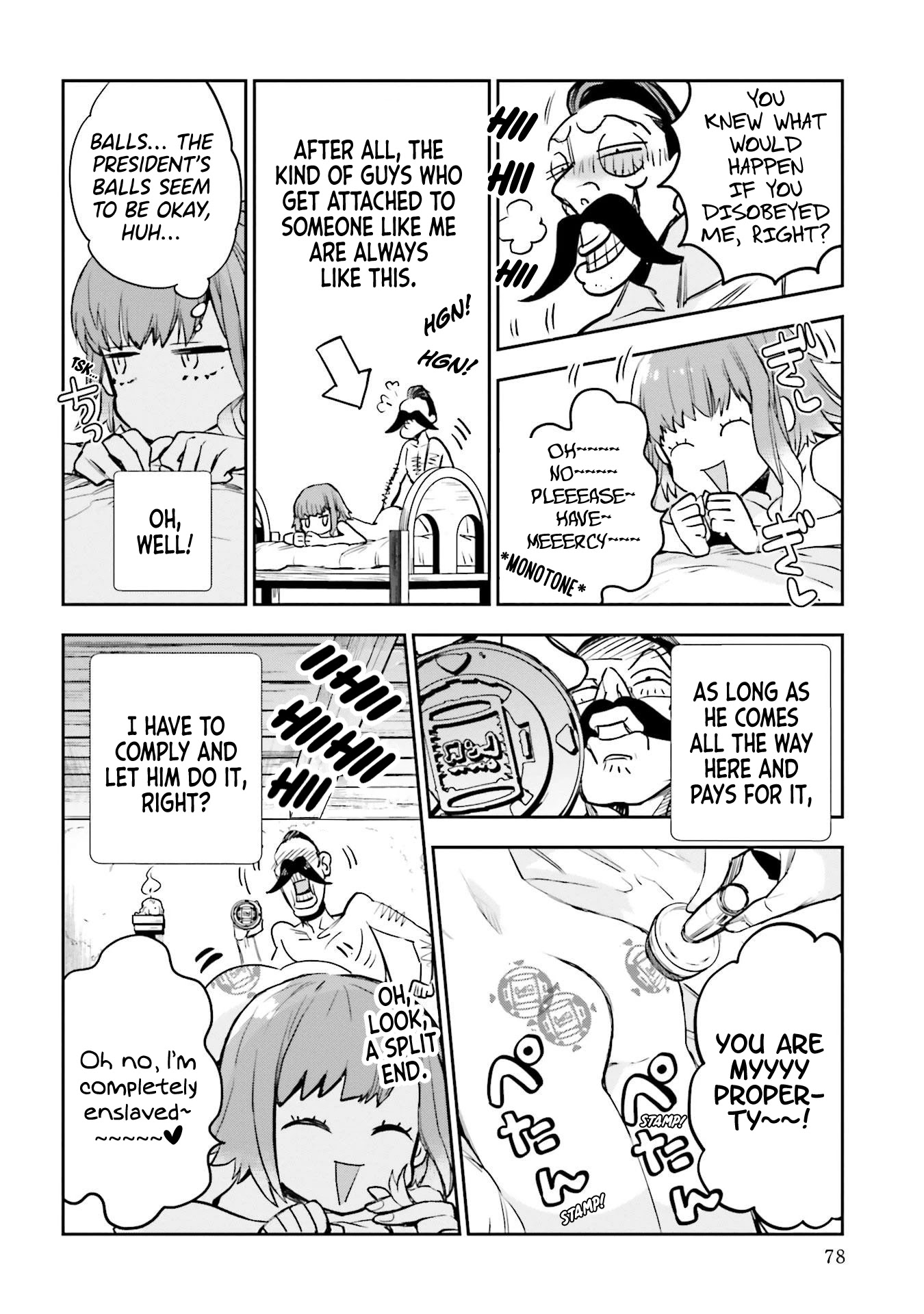 JK Haru is a Sex Worker in Another World Chapter 11 page 20 - Chapter 11: Kicking The Can To The Beat~ While Listening To Donna Summer~ 5