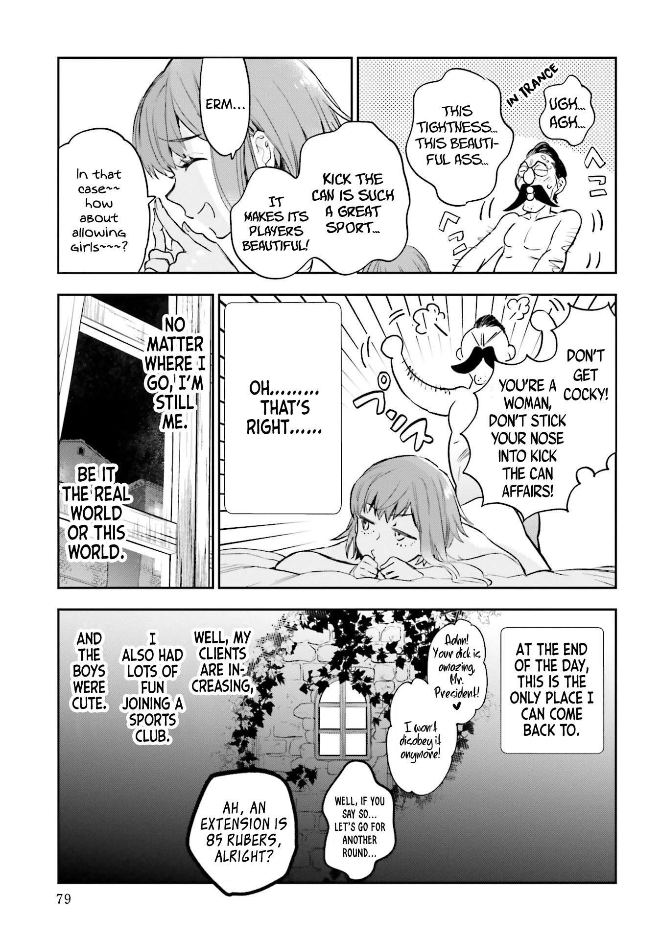 JK Haru is a Sex Worker in Another World Chapter 11 page 21 - Chapter 11: Kicking The Can To The Beat~ While Listening To Donna Summer~ 5