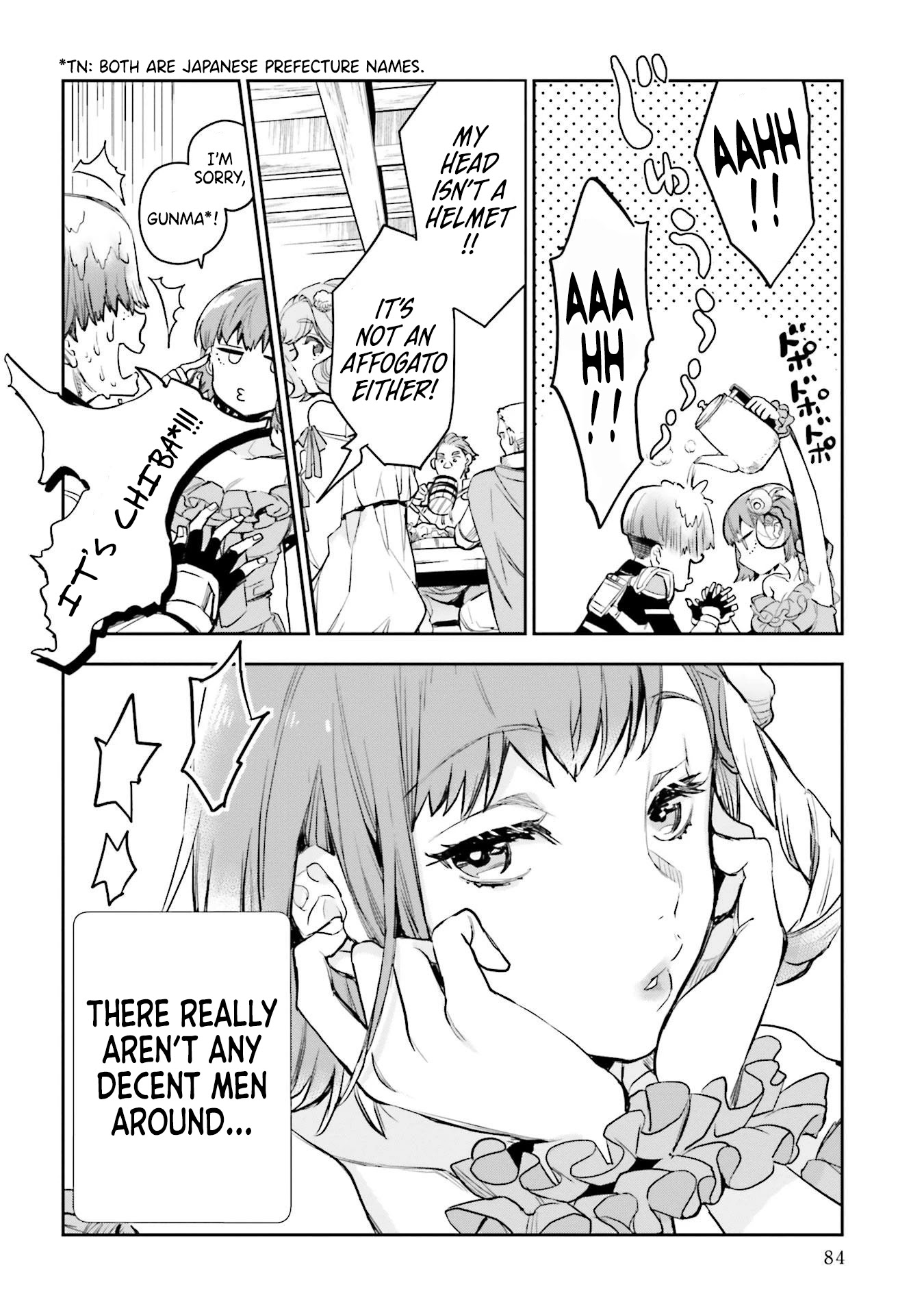 JK Haru is a Sex Worker in Another World Chapter 11 page 26 - Chapter 11: Kicking The Can To The Beat~ While Listening To Donna Summer~ 5
