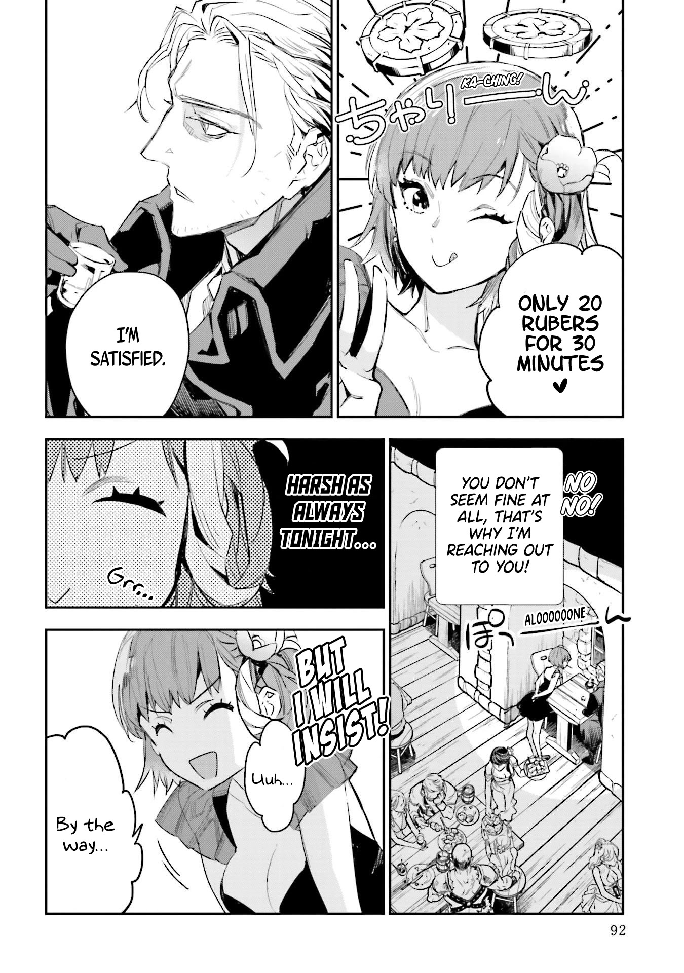 JK Haru is a Sex Worker in Another World Chapter 12 page 6 - Chapter 12: The Person With An Ominous Face, Part 1