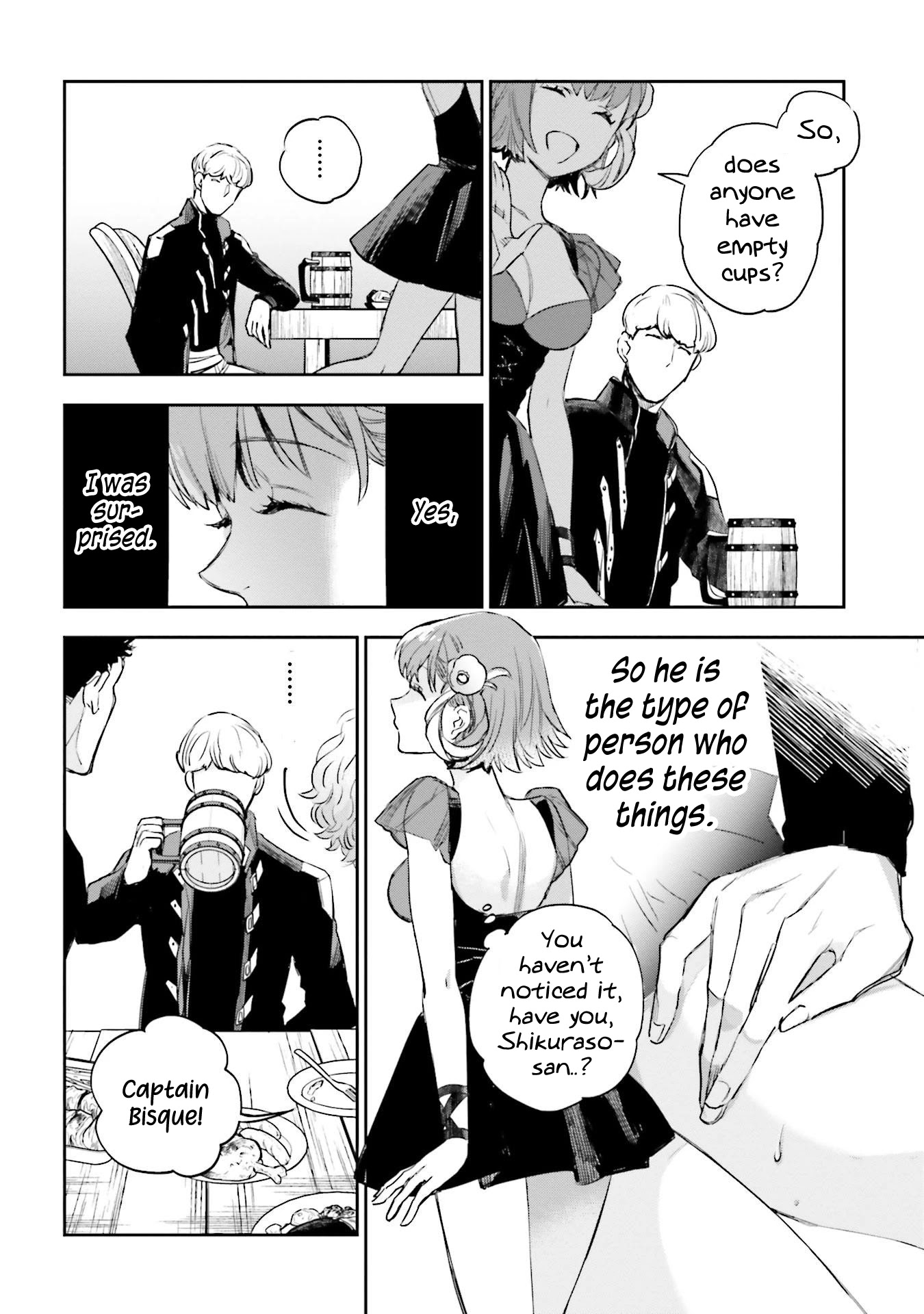 JK Haru is a Sex Worker in Another World Chapter 13 page 12 - Chapter 13: The Person With An Ominous Face, Part 2
