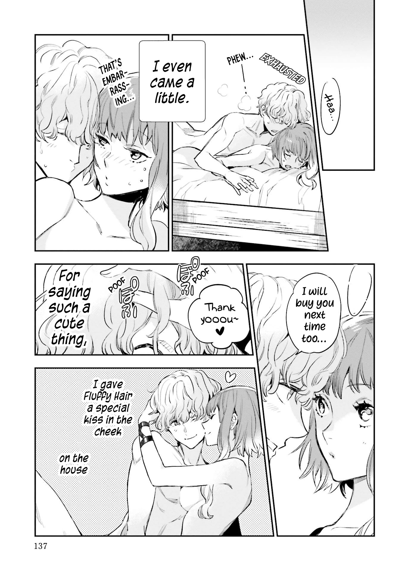 JK Haru is a Sex Worker in Another World Chapter 13 page 27 - Chapter 13: The Person With An Ominous Face, Part 2