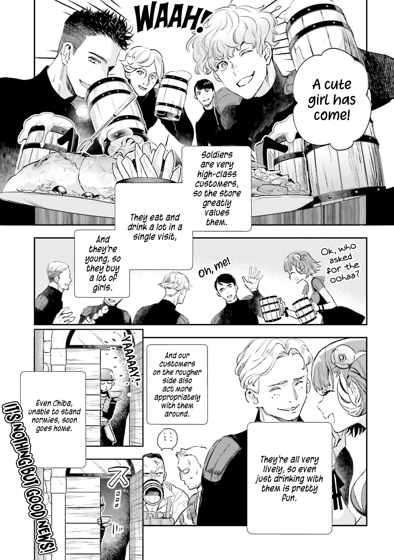 JK Haru is a Sex Worker in Another World Chapter 13 page 5 - Chapter 13: The Person With An Ominous Face, Part 2