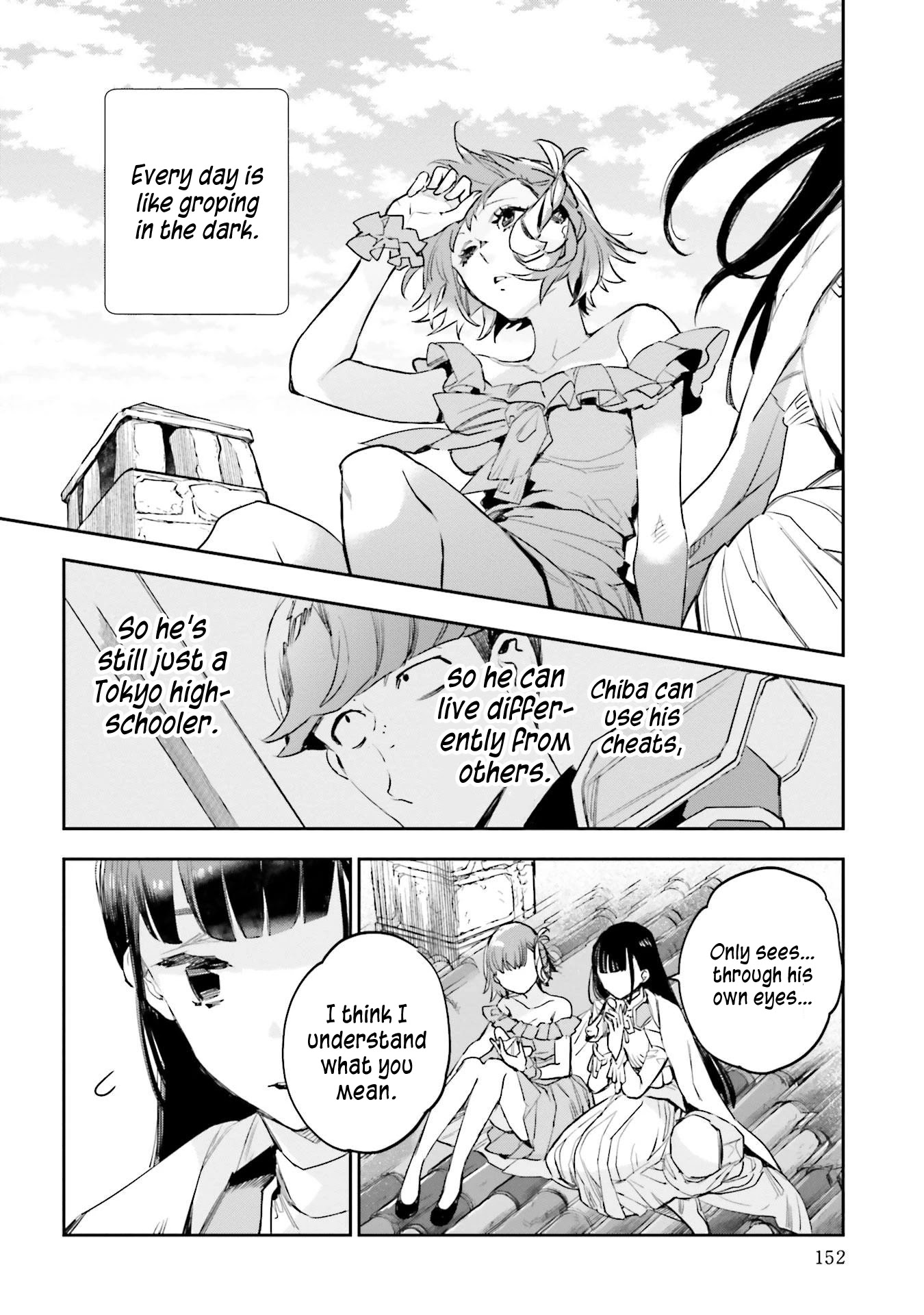JK Haru is a Sex Worker in Another World Chapter 14 page 12 - Chapter 14: The Person With An Ominous Face, Part 3
