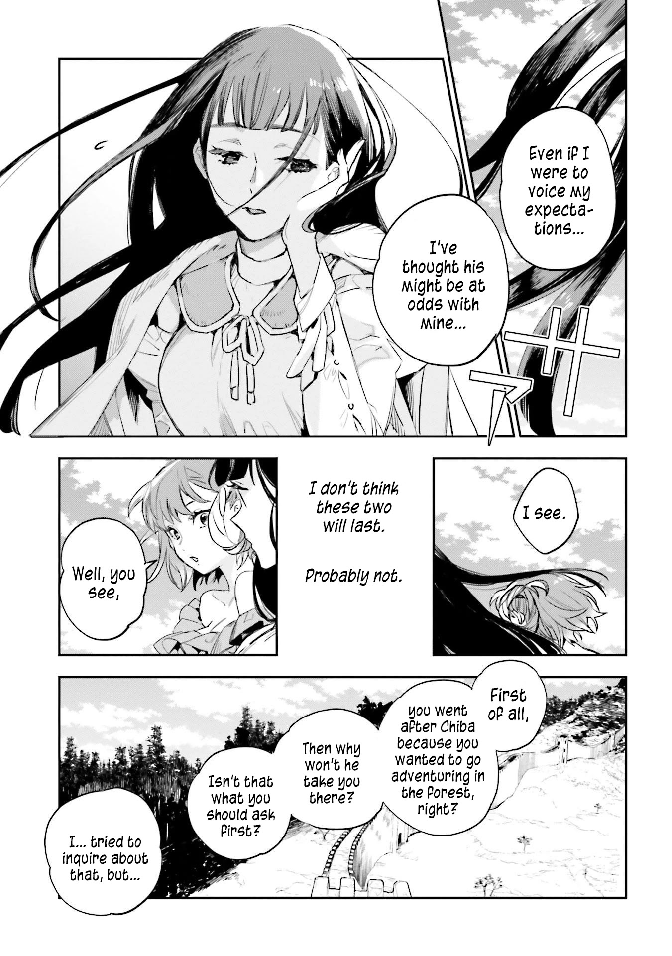 JK Haru is a Sex Worker in Another World Chapter 14 page 13 - Chapter 14: The Person With An Ominous Face, Part 3