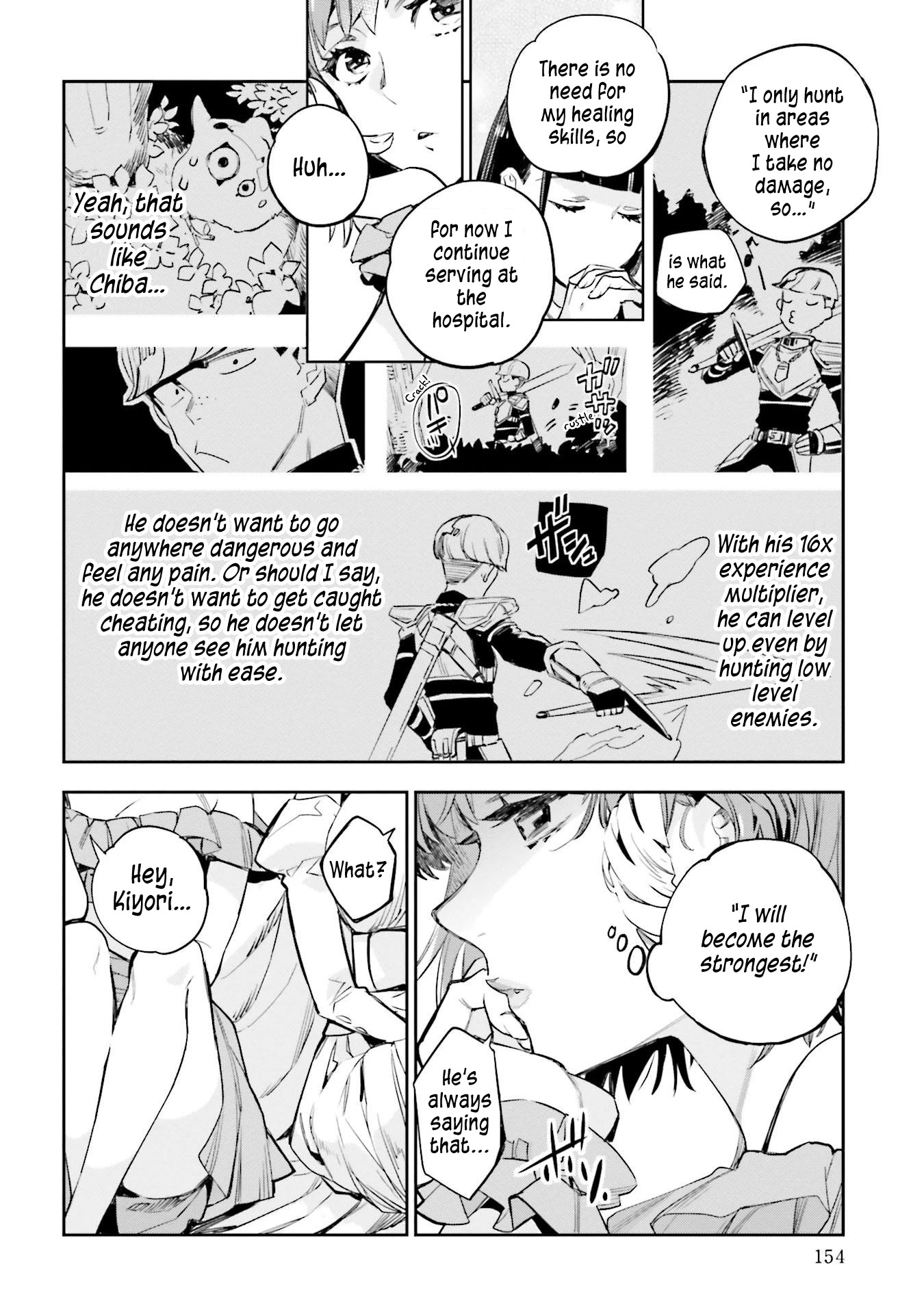 JK Haru is a Sex Worker in Another World Chapter 14 page 14 - Chapter 14: The Person With An Ominous Face, Part 3
