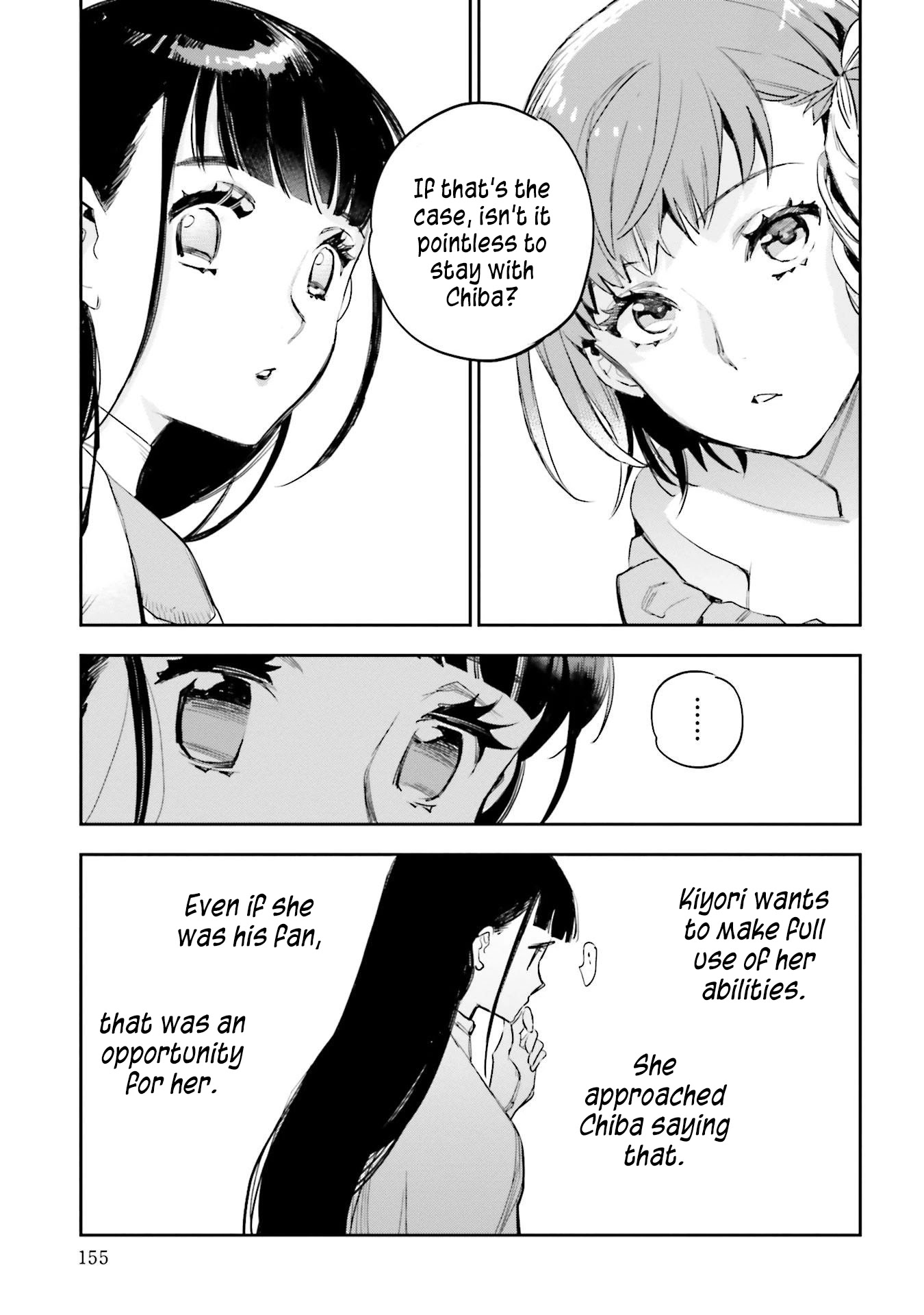 JK Haru is a Sex Worker in Another World Chapter 14 page 15 - Chapter 14: The Person With An Ominous Face, Part 3