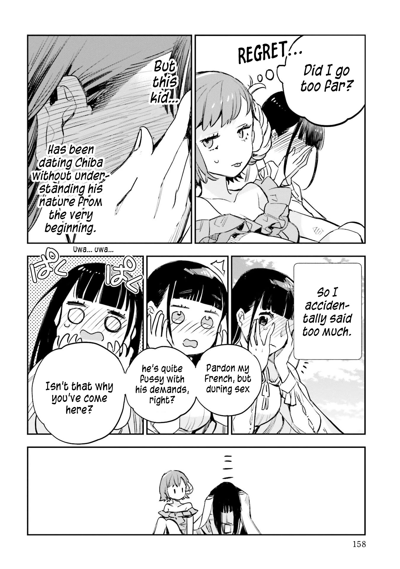 JK Haru is a Sex Worker in Another World Chapter 14 page 18 - Chapter 14: The Person With An Ominous Face, Part 3