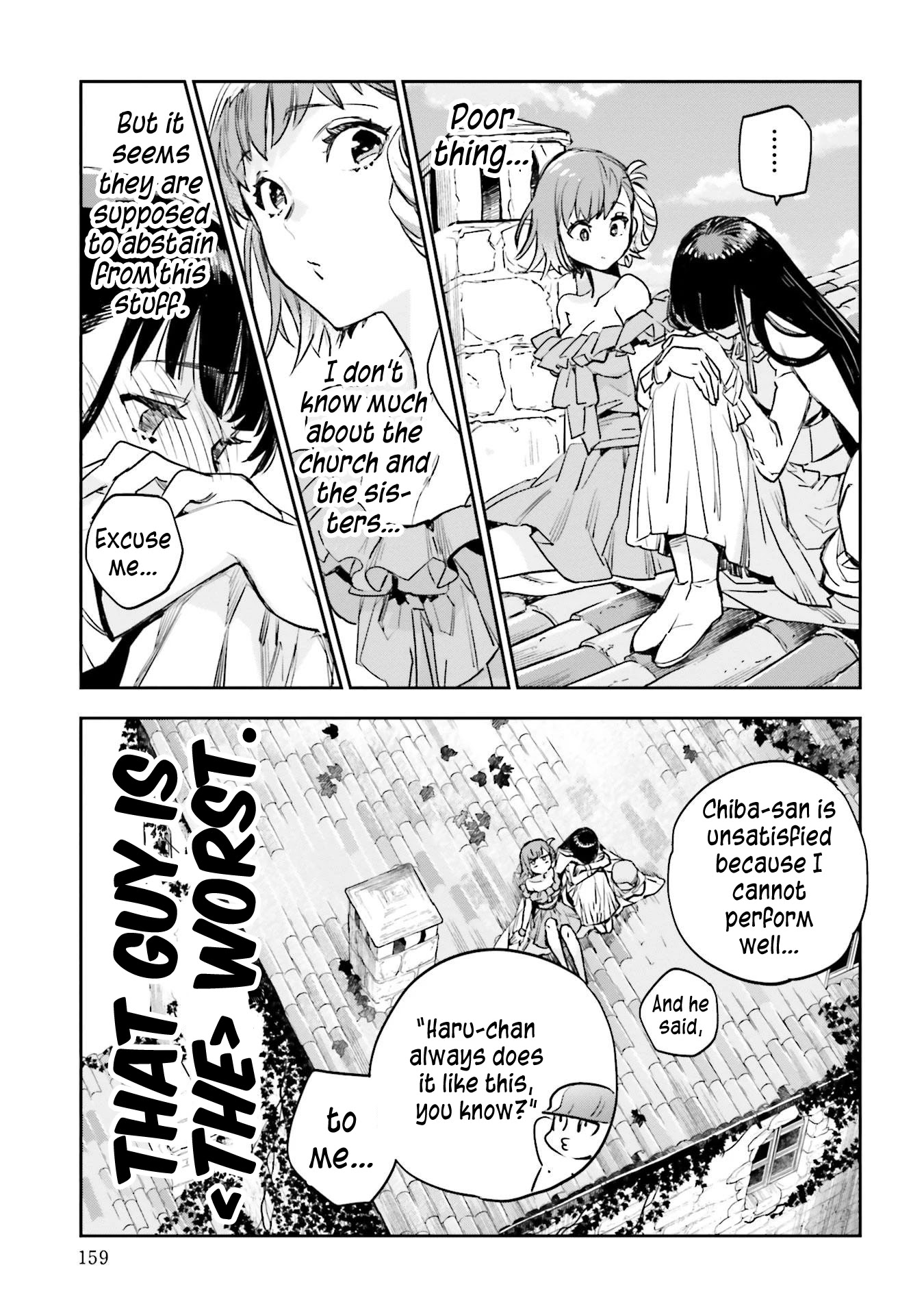 JK Haru is a Sex Worker in Another World Chapter 14 page 19 - Chapter 14: The Person With An Ominous Face, Part 3