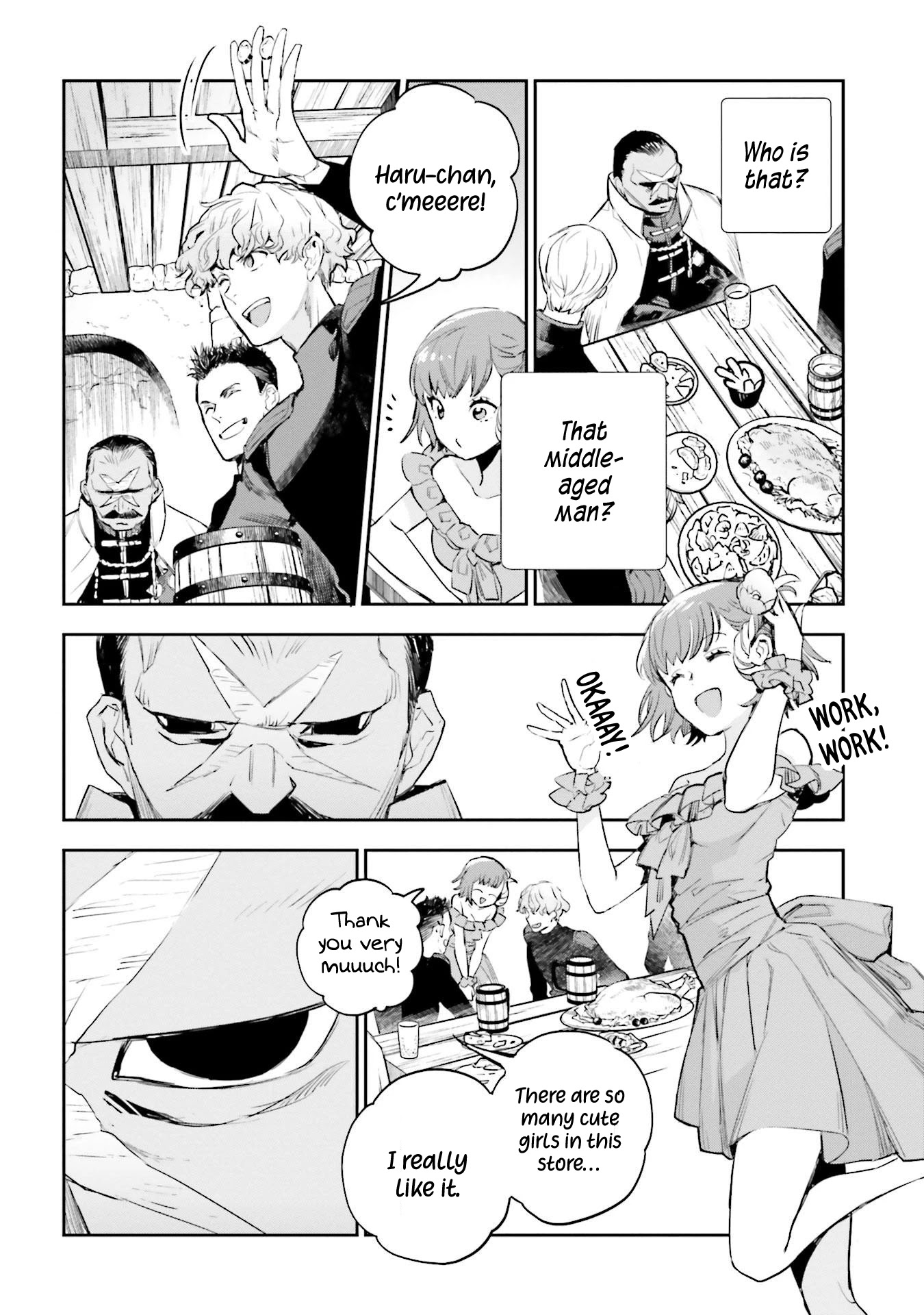 JK Haru is a Sex Worker in Another World Chapter 14 page 24 - Chapter 14: The Person With An Ominous Face, Part 3