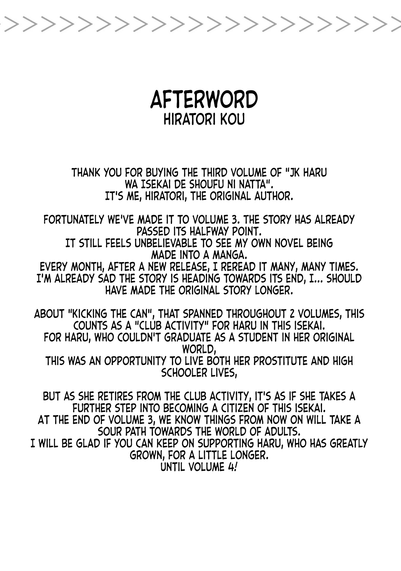 JK Haru is a Sex Worker in Another World Chapter 14 page 32 - Chapter 14: The Person With An Ominous Face, Part 3