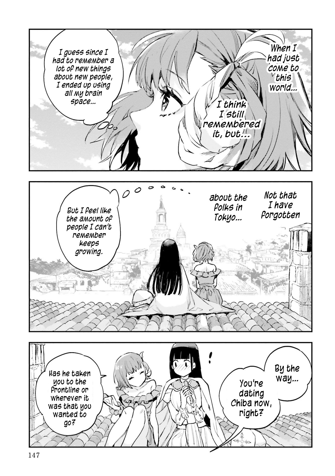 JK Haru is a Sex Worker in Another World Chapter 14 page 7 - Chapter 14: The Person With An Ominous Face, Part 3