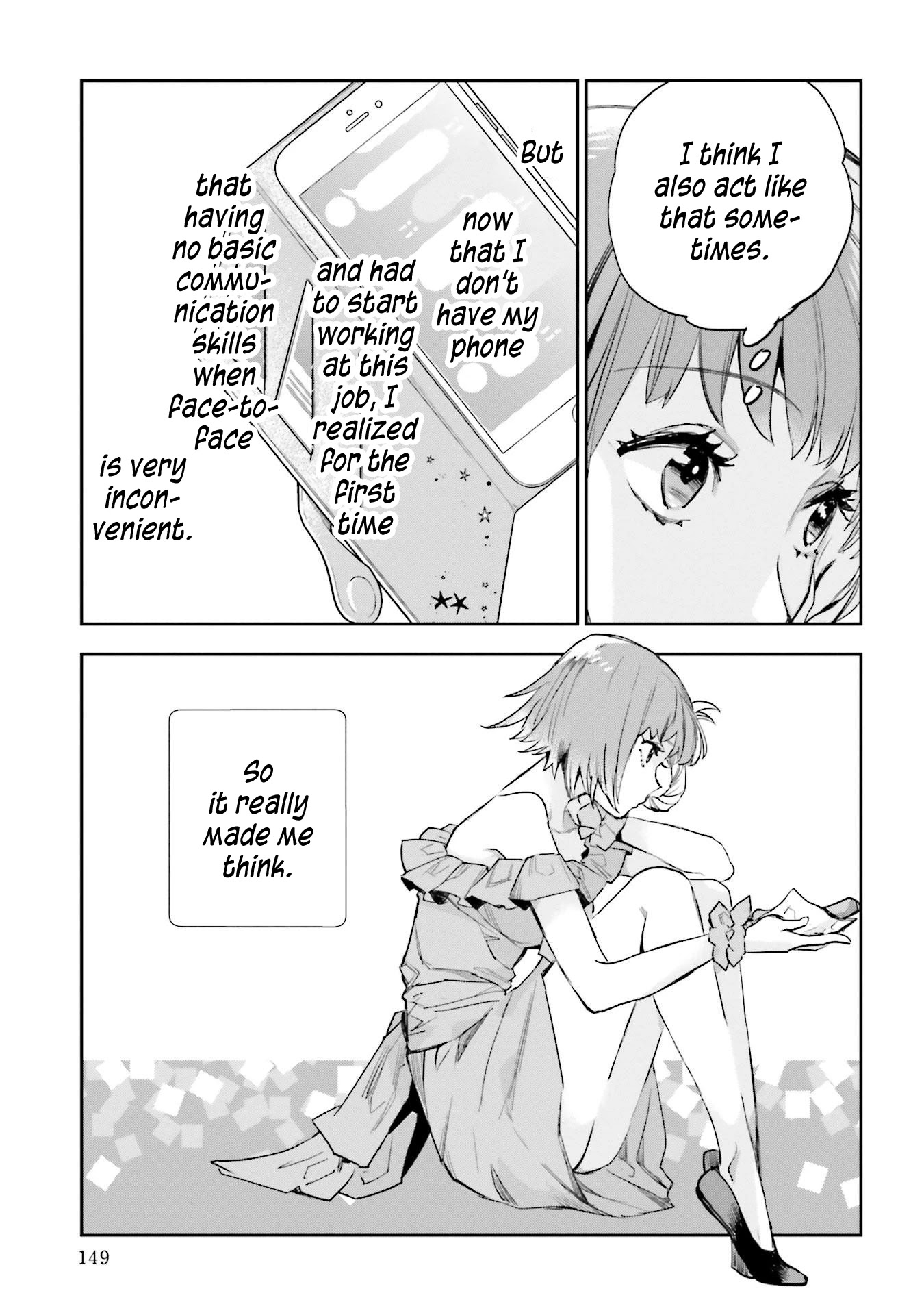 JK Haru is a Sex Worker in Another World Chapter 14 page 9 - Chapter 14: The Person With An Ominous Face, Part 3