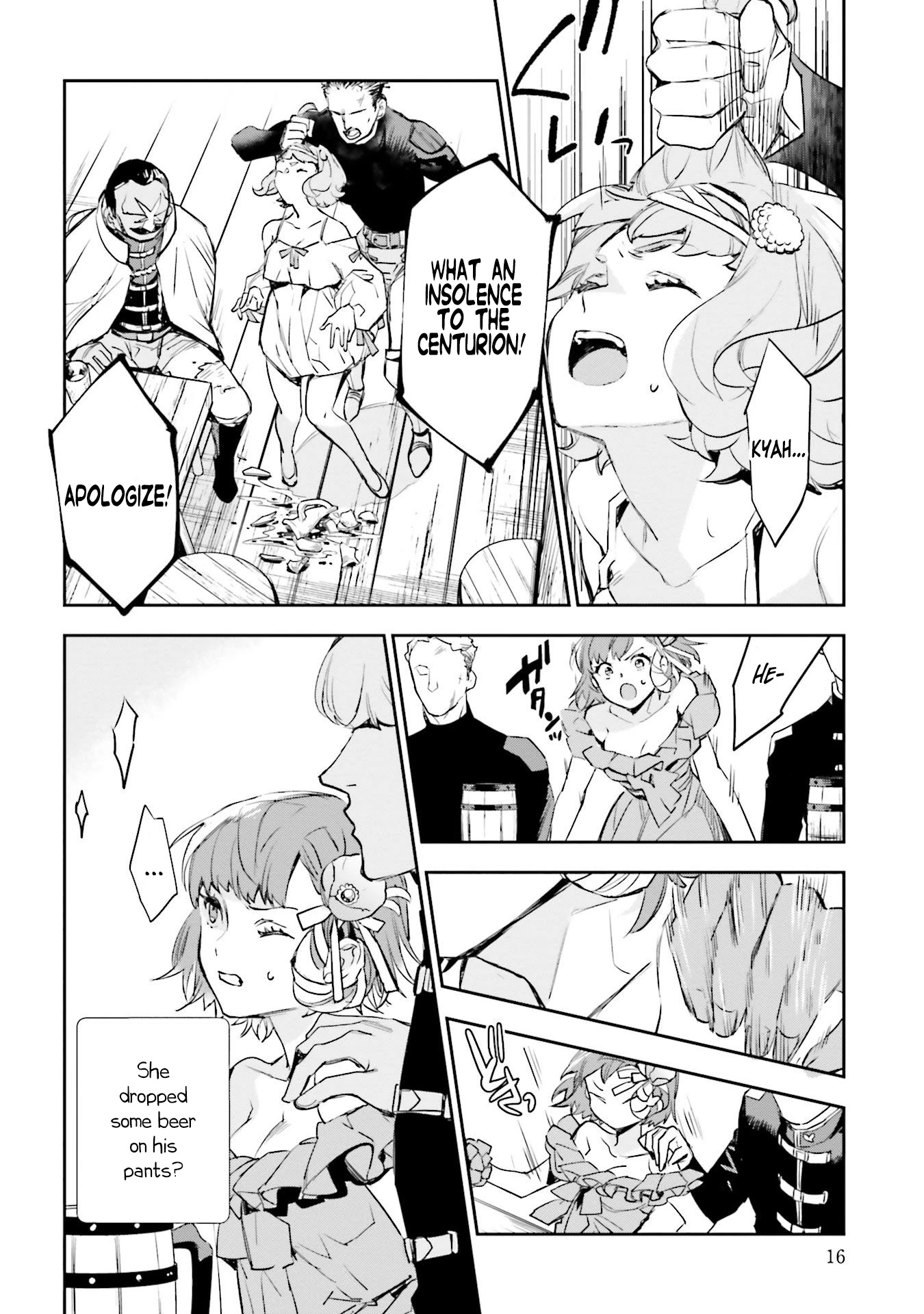 JK Haru is a Sex Worker in Another World Chapter 15 page 14 - Chapter 15: Endless Rain (unrelated to Chiba) Part 1