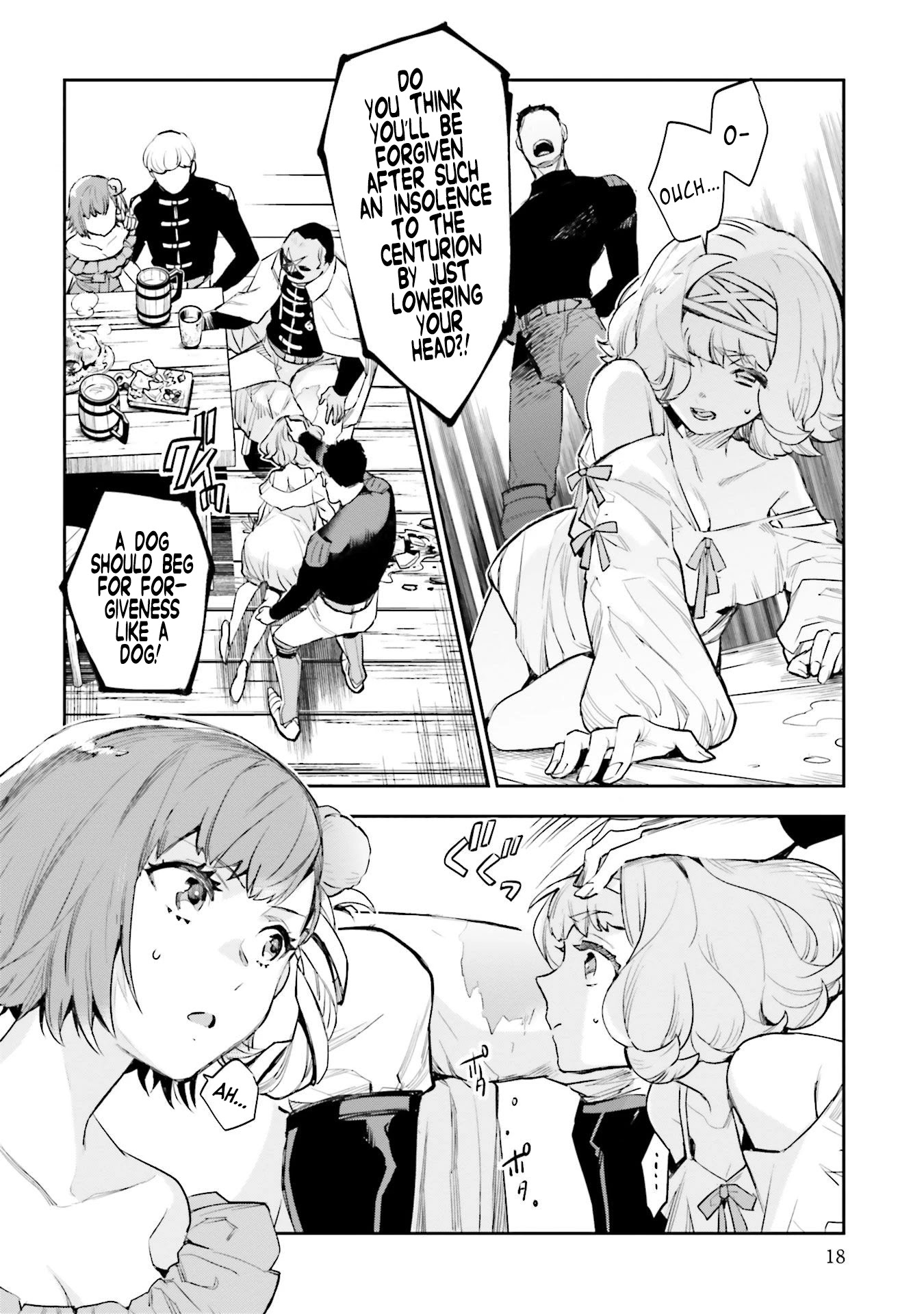 JK Haru is a Sex Worker in Another World Chapter 15 page 16 - Chapter 15: Endless Rain (unrelated to Chiba) Part 1