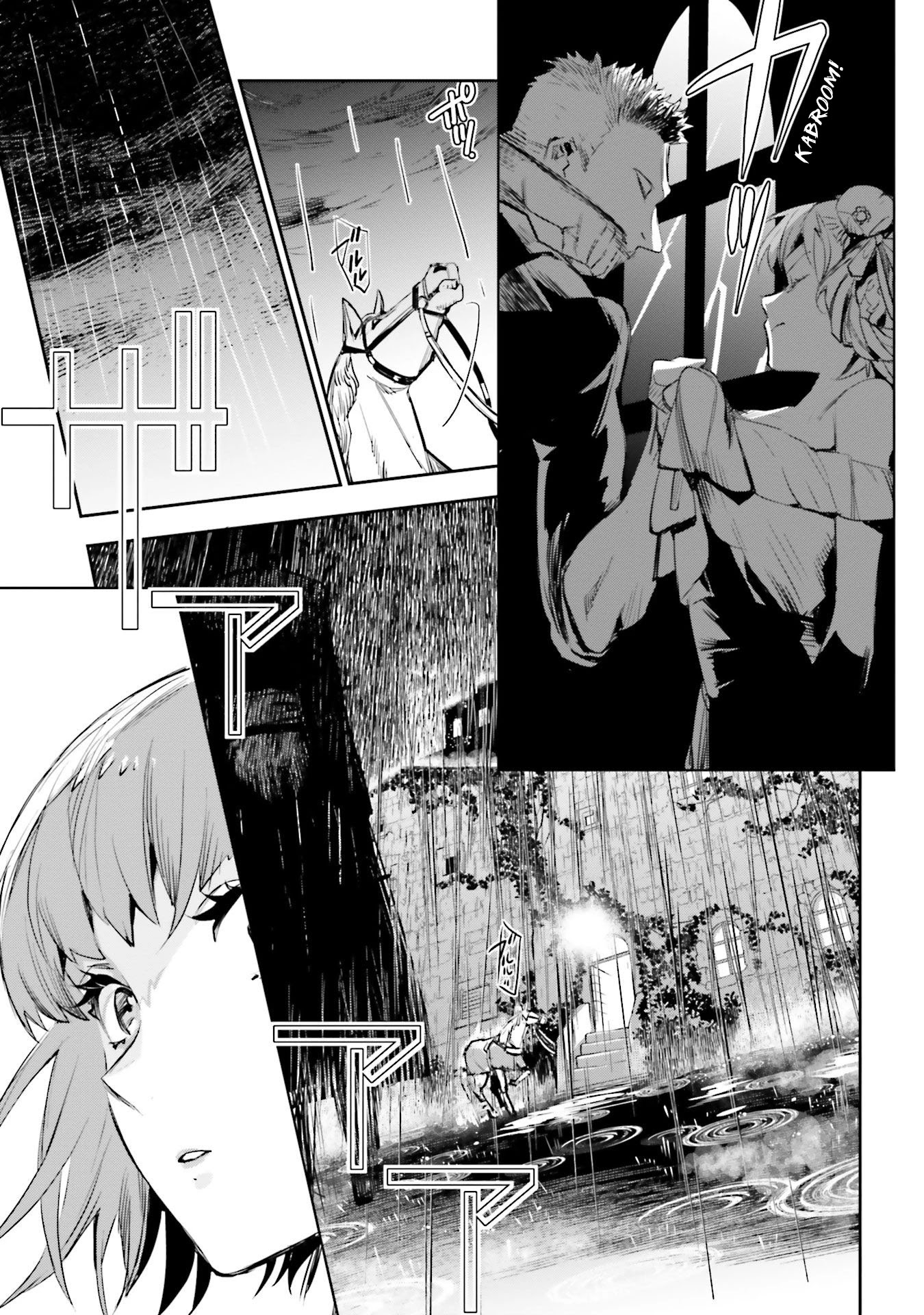 JK Haru is a Sex Worker in Another World Chapter 16 page 13 - Chapter 16: Endless Rain (unrelated to Chiba) Part 2