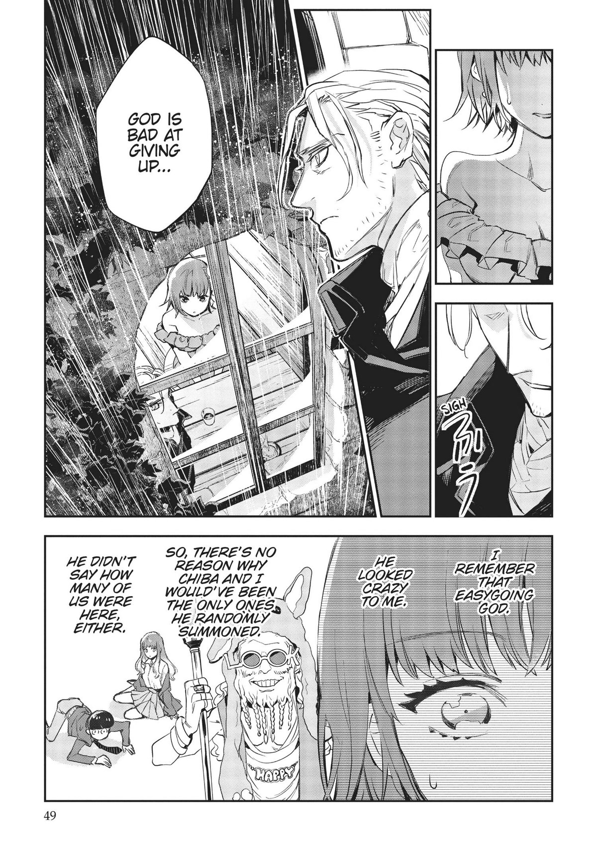 JK Haru is a Sex Worker in Another World Chapter 17 page 7 - Chapter 17: Endless Rain (unrelated to Chiba) Part 3