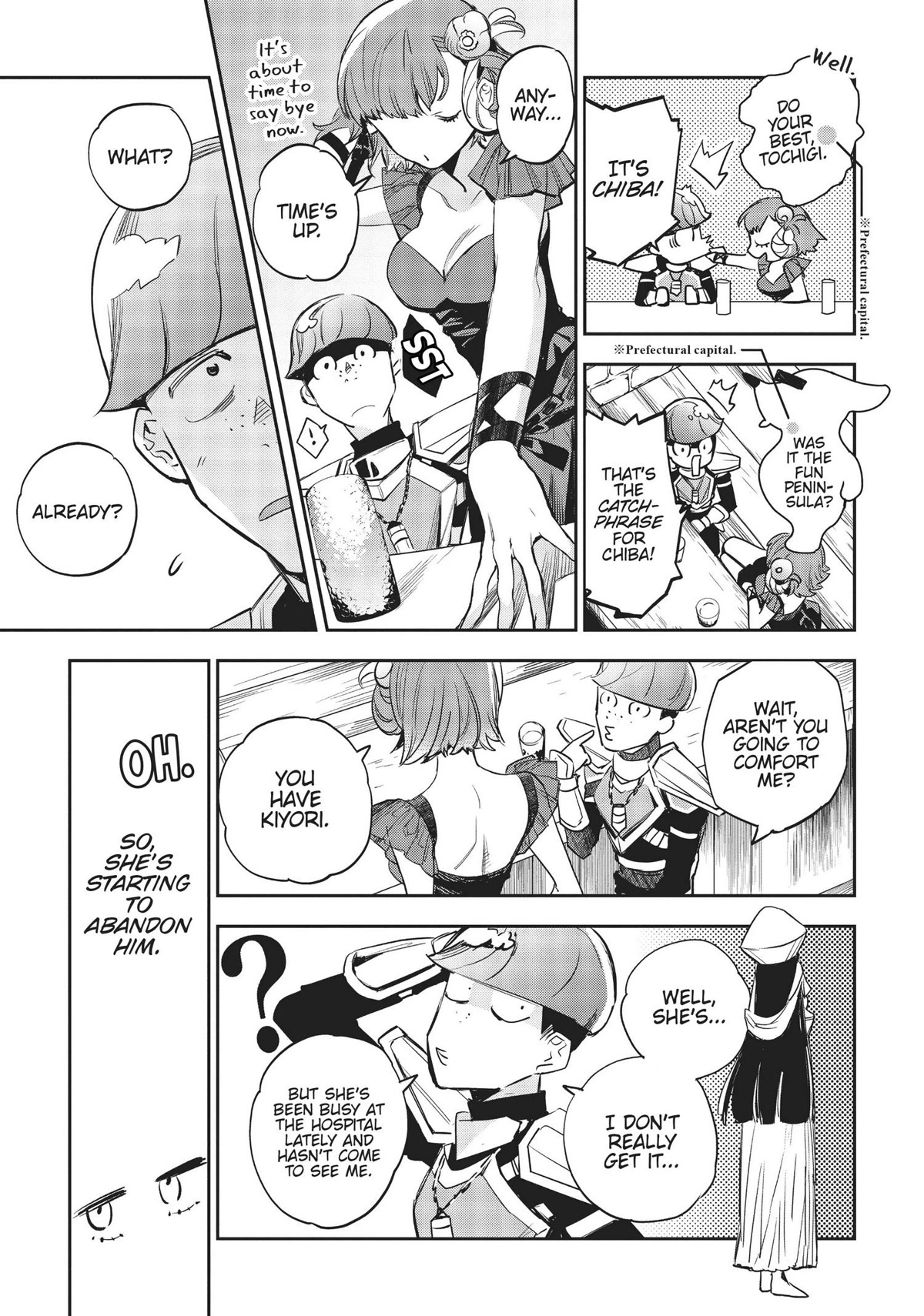 JK Haru is a Sex Worker in Another World Chapter 18 page 9 - Chapter 18: In the classroom with Haru (part 1)