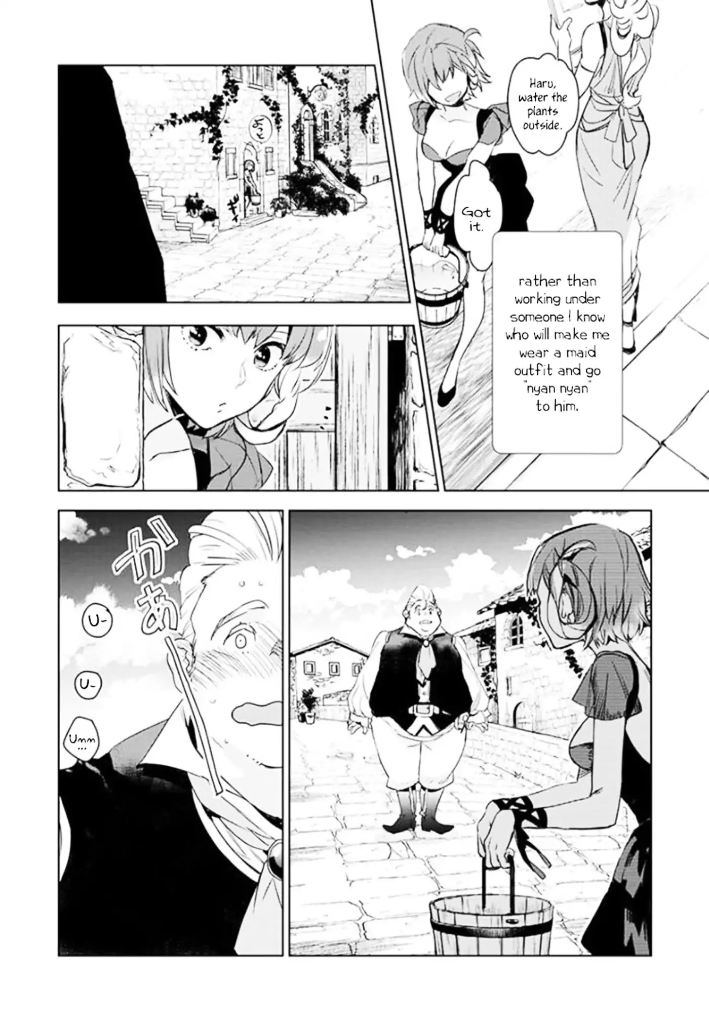 JK Haru is a Sex Worker in Another World Chapter 2 page 10 - Chapter 2