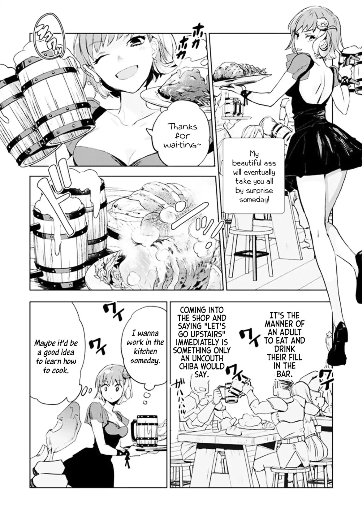 JK Haru is a Sex Worker in Another World Chapter 2 page 16 - Chapter 2