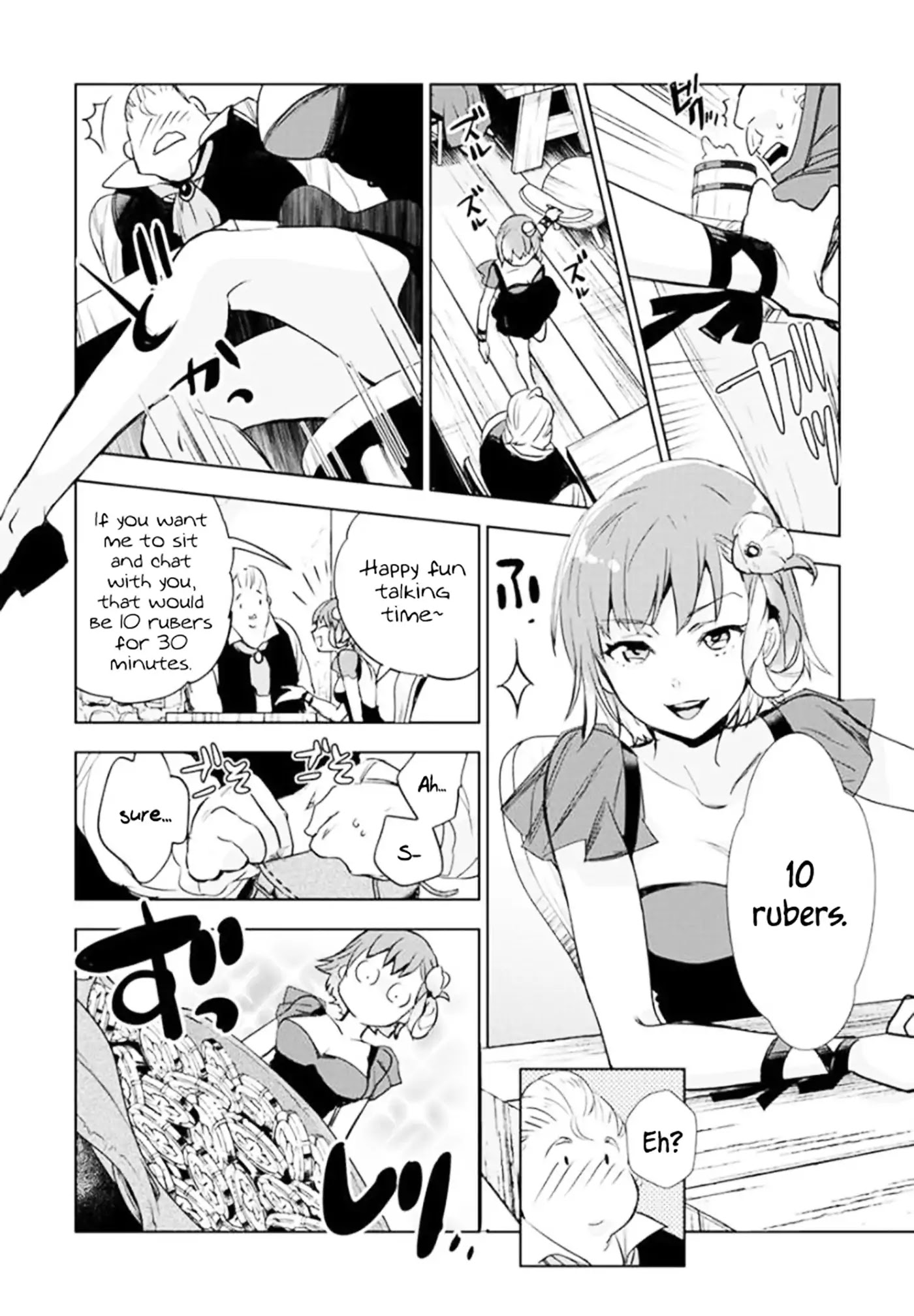 JK Haru is a Sex Worker in Another World Chapter 2 page 22 - Chapter 2