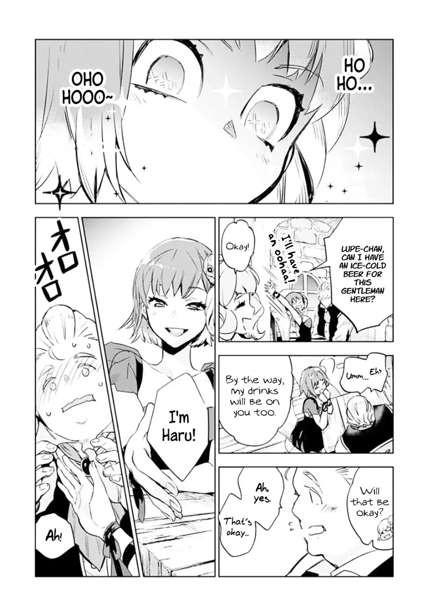 JK Haru is a Sex Worker in Another World Chapter 2 page 23 - Chapter 2