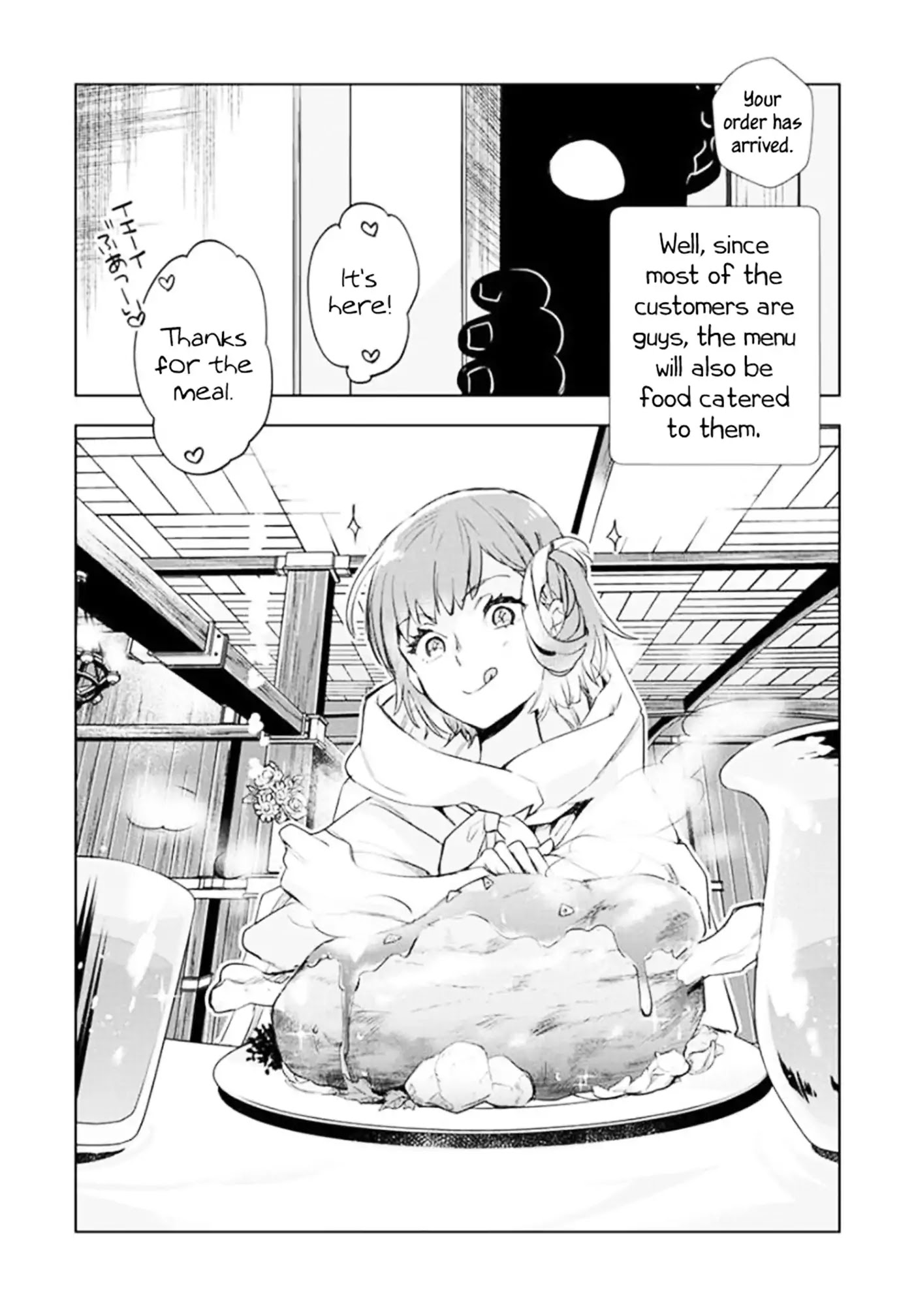 JK Haru is a Sex Worker in Another World Chapter 2 page 4 - Chapter 2
