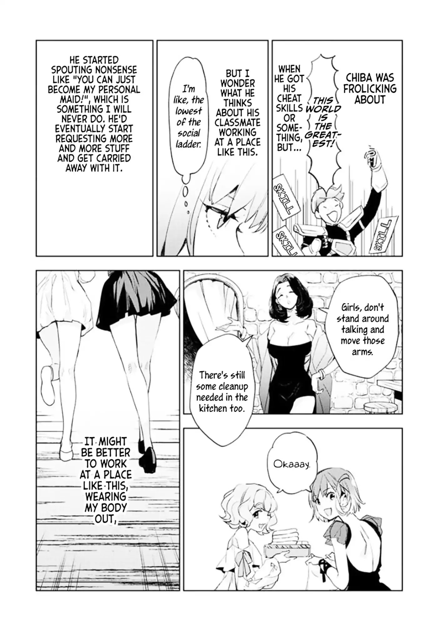 JK Haru is a Sex Worker in Another World Chapter 2 page 9 - Chapter 2