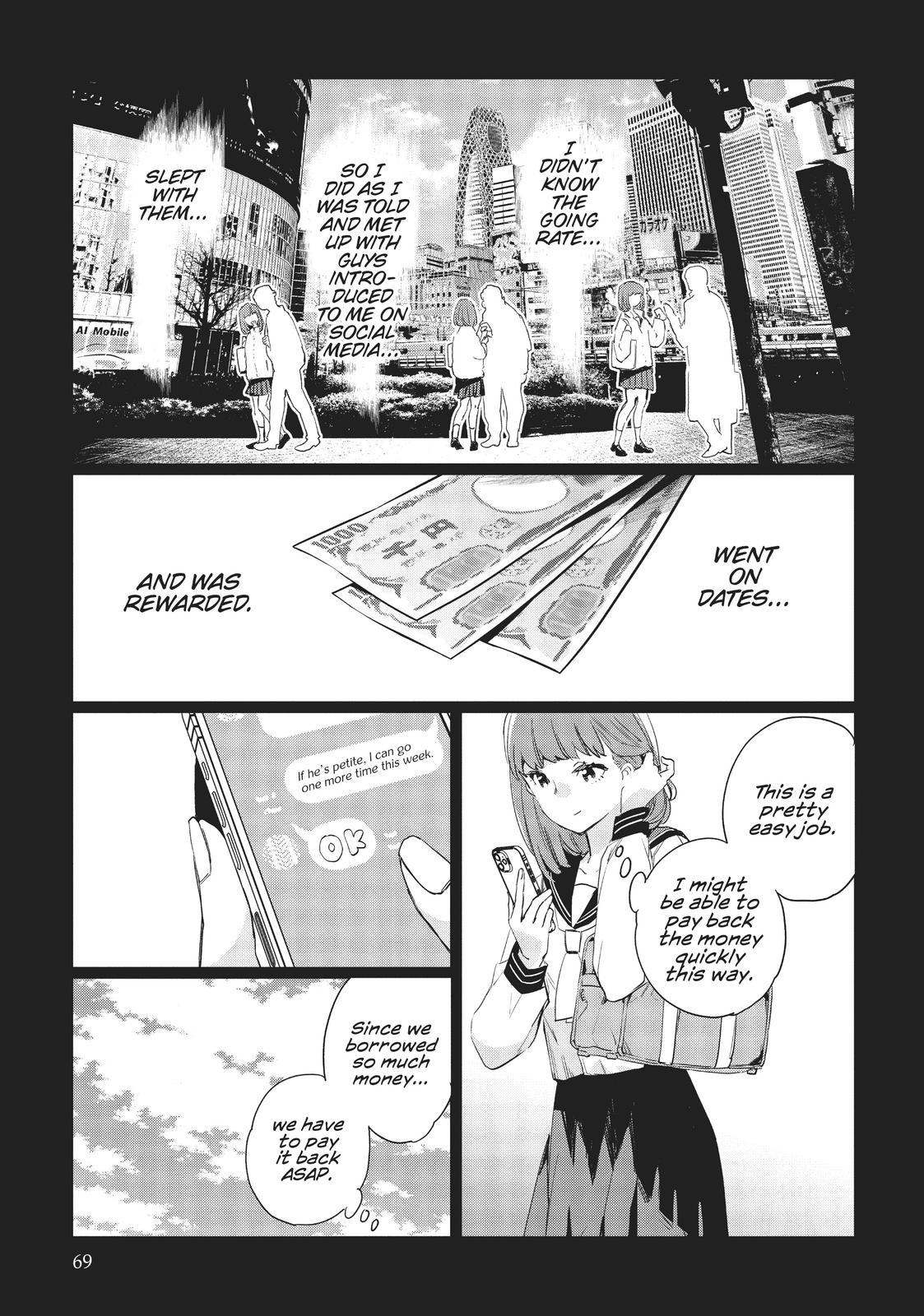 JK Haru is a Sex Worker in Another World Chapter 23 page 17 - Chapter 23