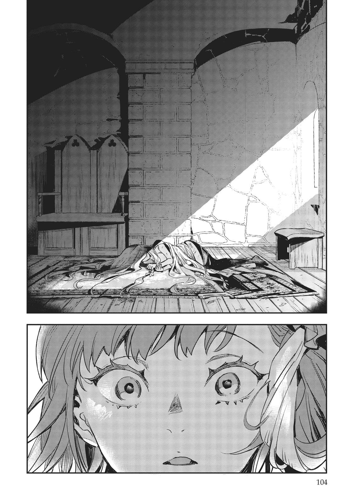 JK Haru is a Sex Worker in Another World Chapter 24 page 20 - Chapter 24