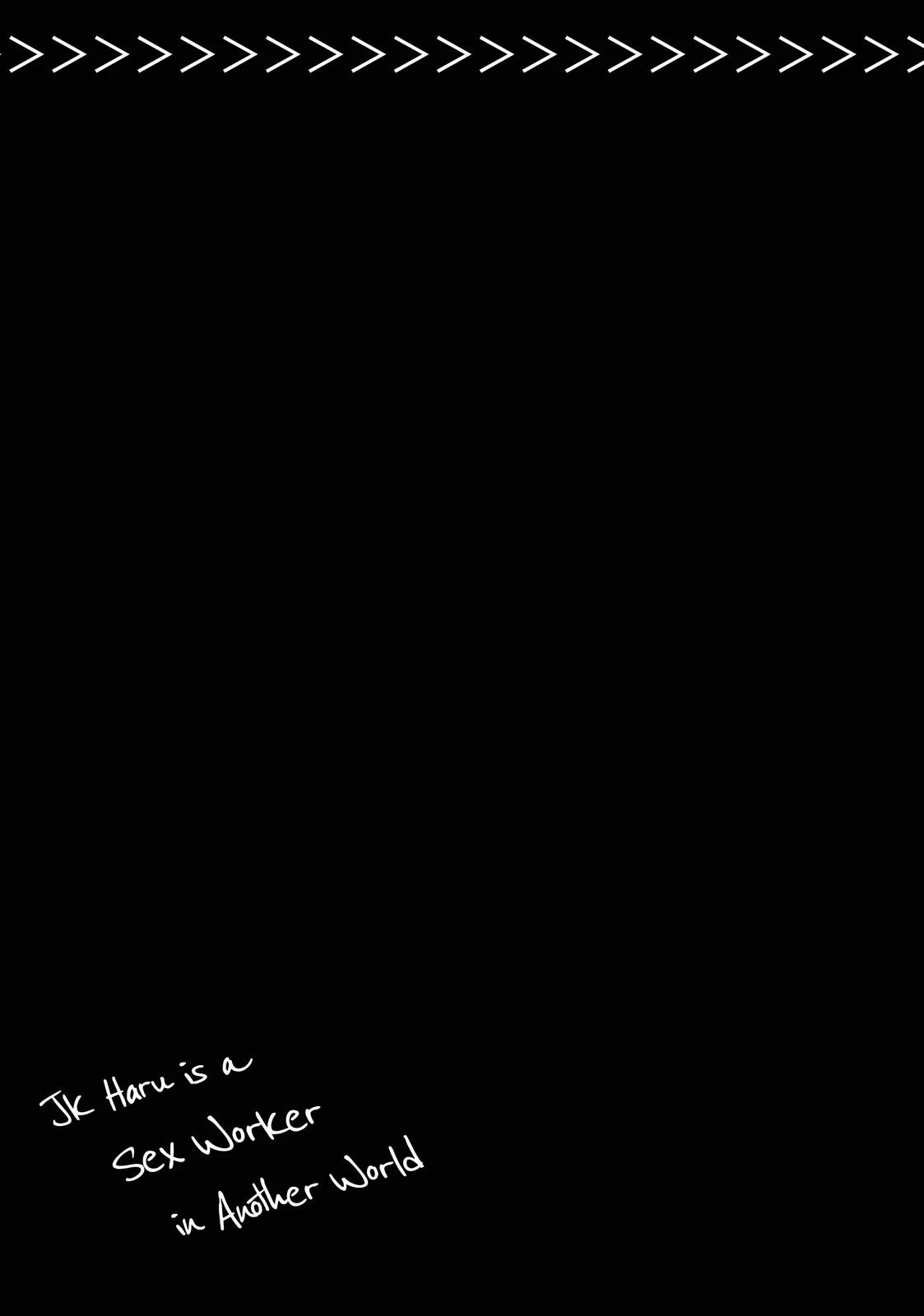 JK Haru is a Sex Worker in Another World Chapter 24 page 25 - Chapter 24