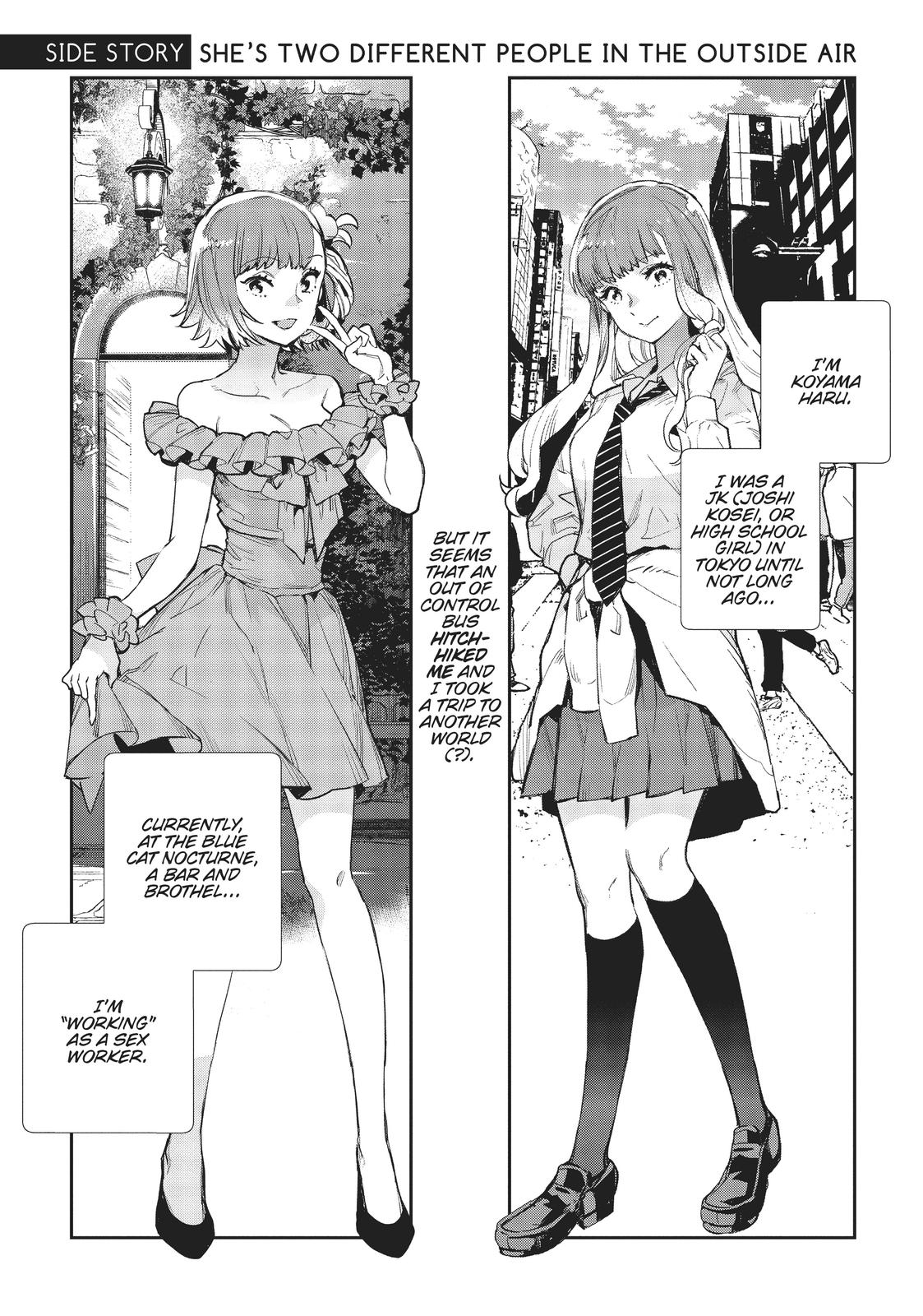JK Haru is a Sex Worker in Another World Chapter 25.5 page 1 - Chapter 25.5