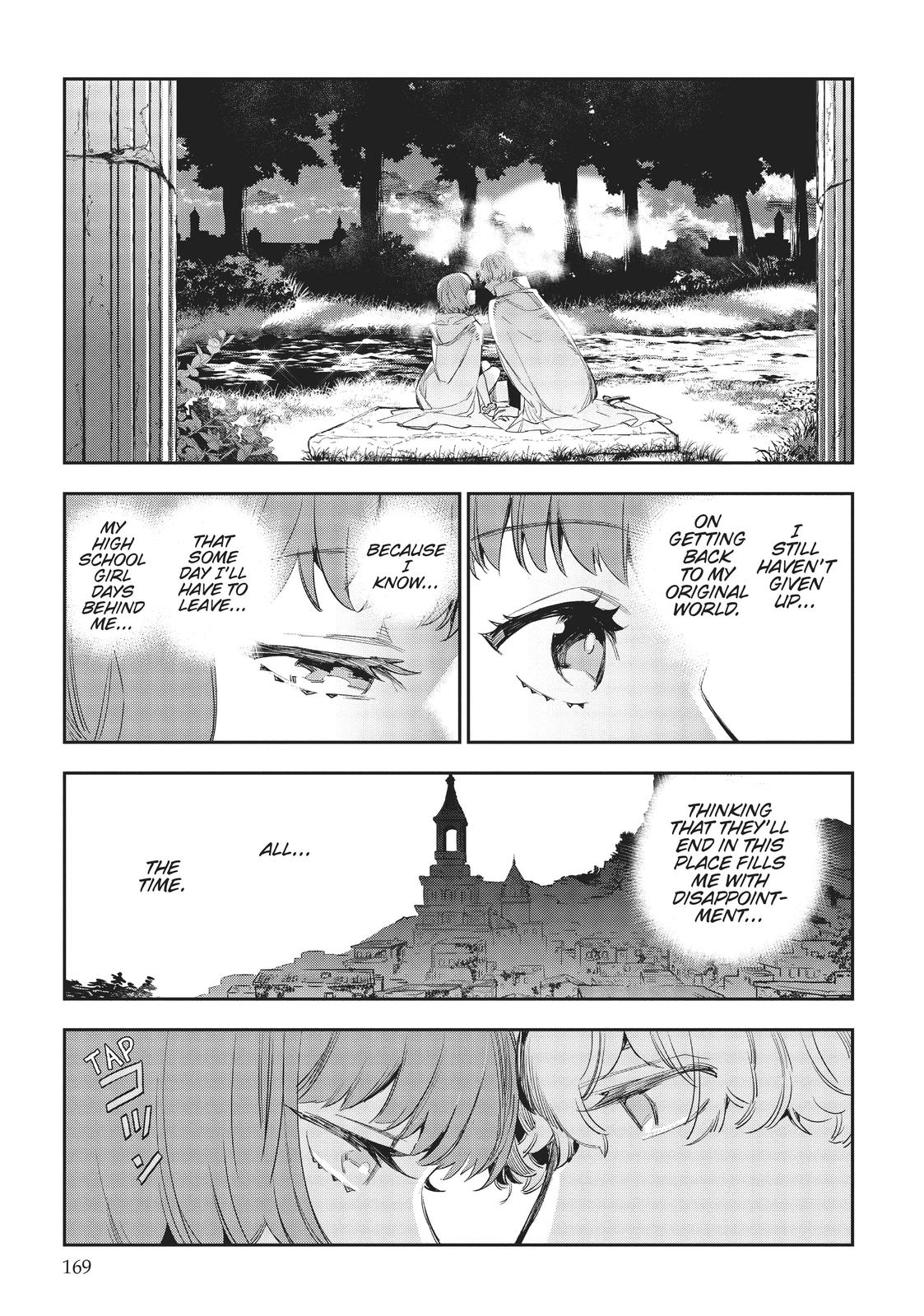 JK Haru is a Sex Worker in Another World Chapter 25.5 page 19 - Chapter 25.5
