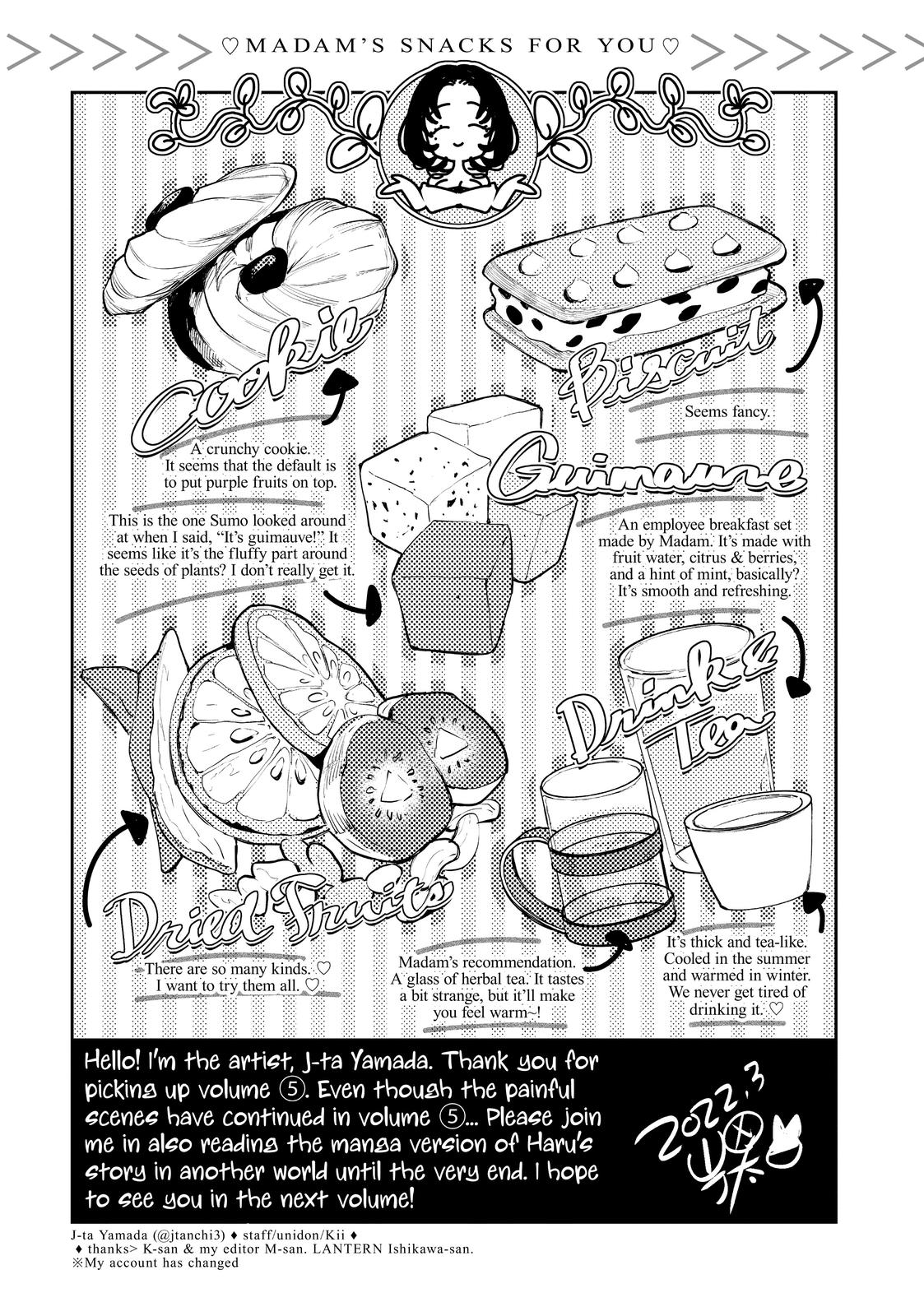 JK Haru is a Sex Worker in Another World Chapter 25.5 page 23 - Chapter 25.5