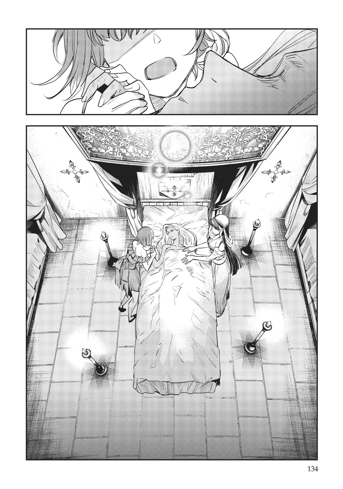 JK Haru is a Sex Worker in Another World Chapter 25 page 25 - Chapter 25