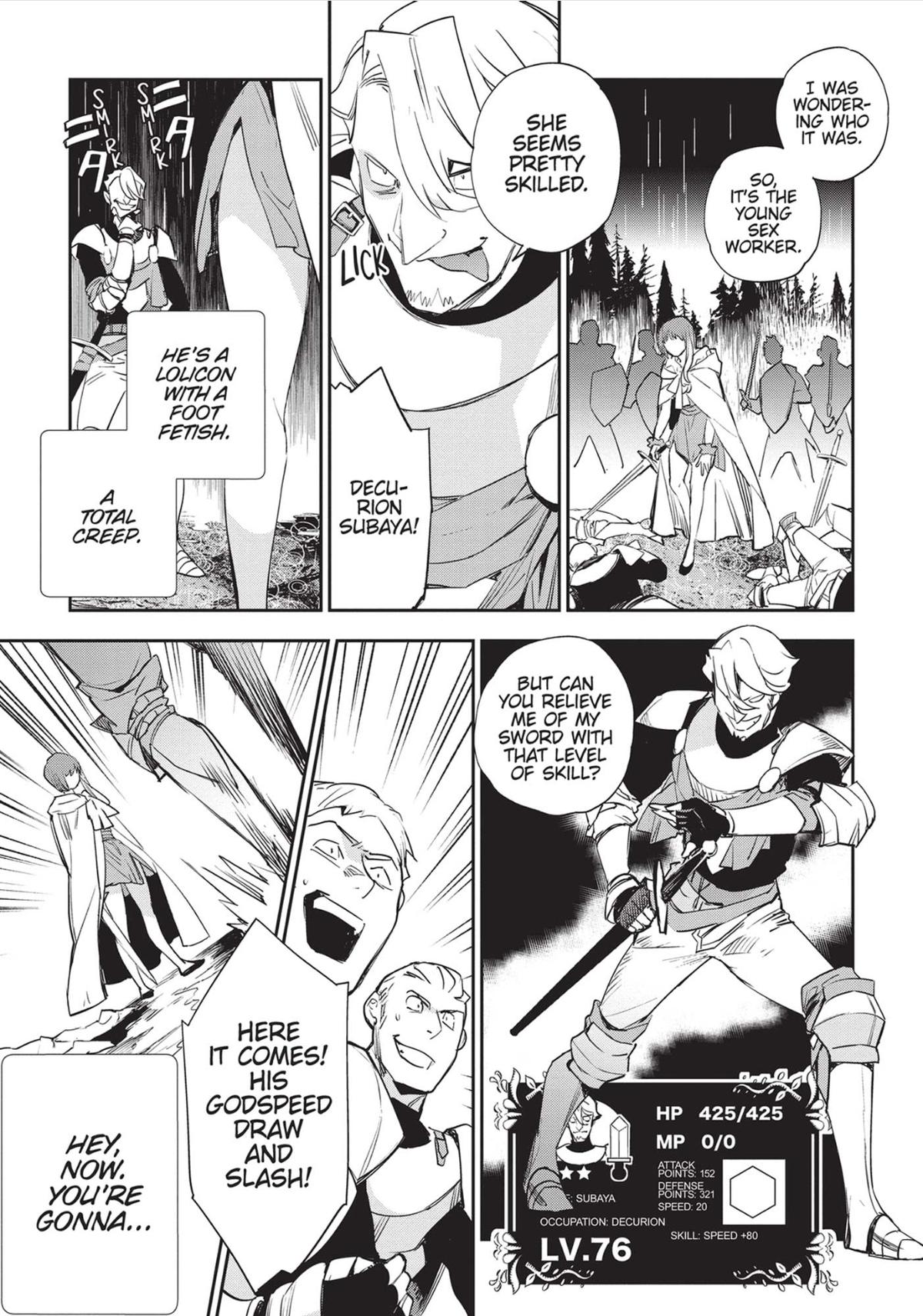JK Haru is a Sex Worker in Another World Chapter 26 page 16 - Chapter 26