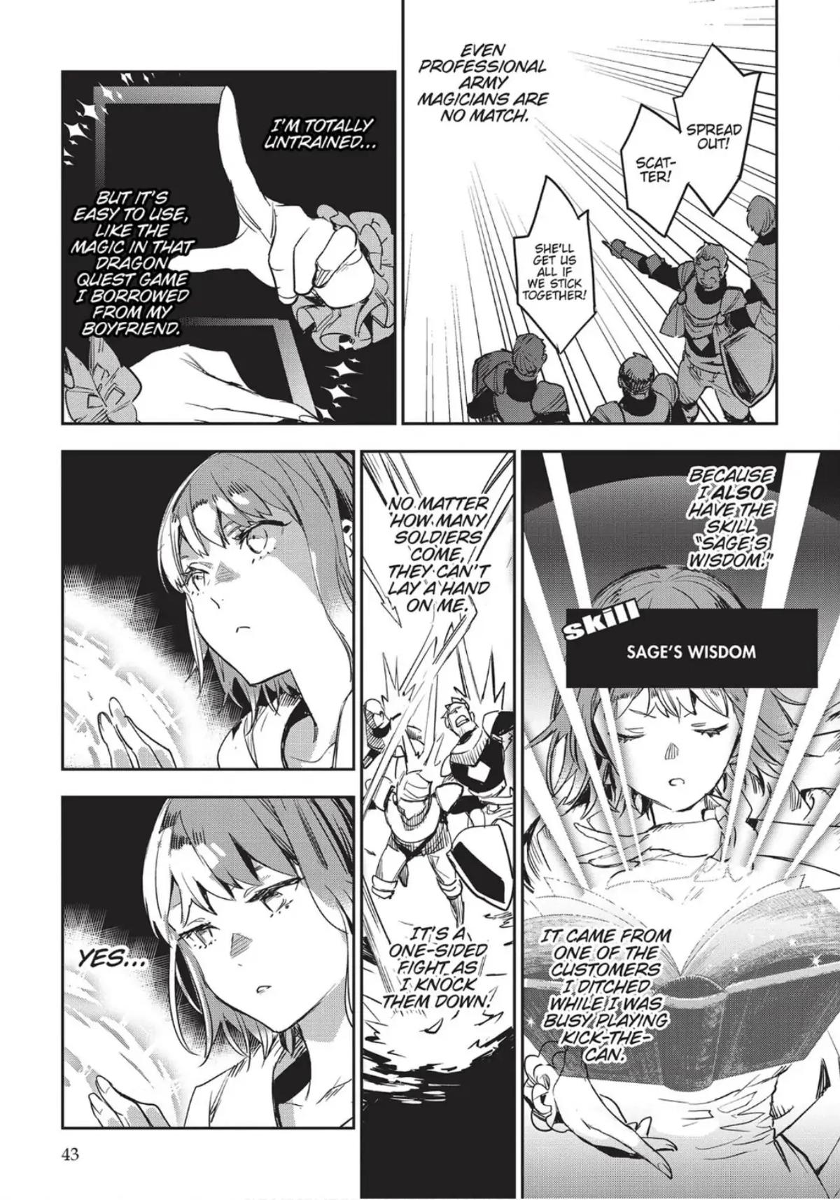 JK Haru is a Sex Worker in Another World Chapter 27 page 19 - Chapter 27