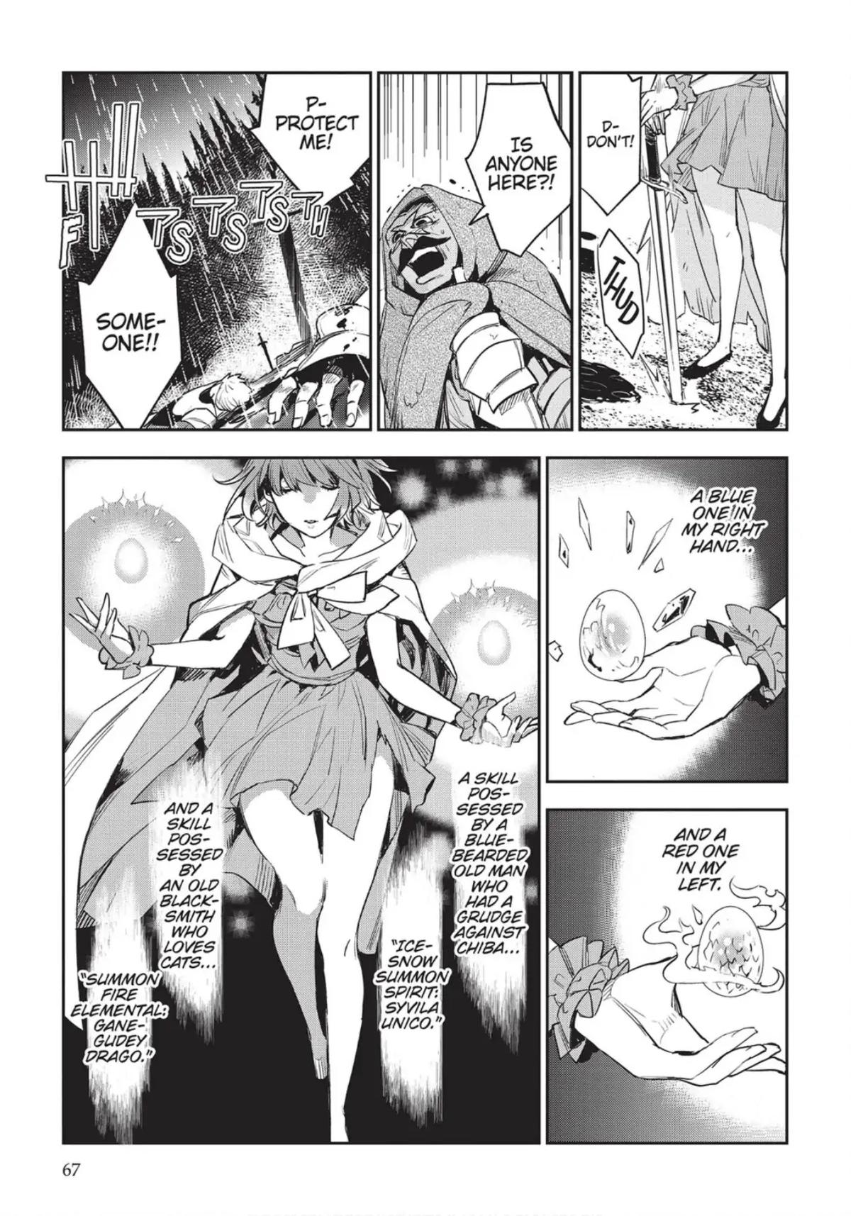 JK Haru is a Sex Worker in Another World Chapter 28 page 22 - Chapter 28