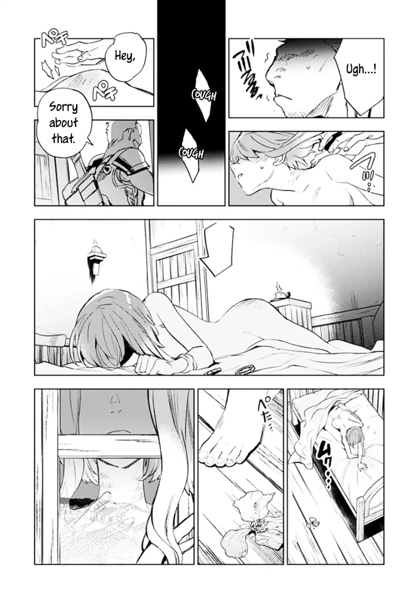 JK Haru is a Sex Worker in Another World Chapter 3 page 20 - Chapter 3