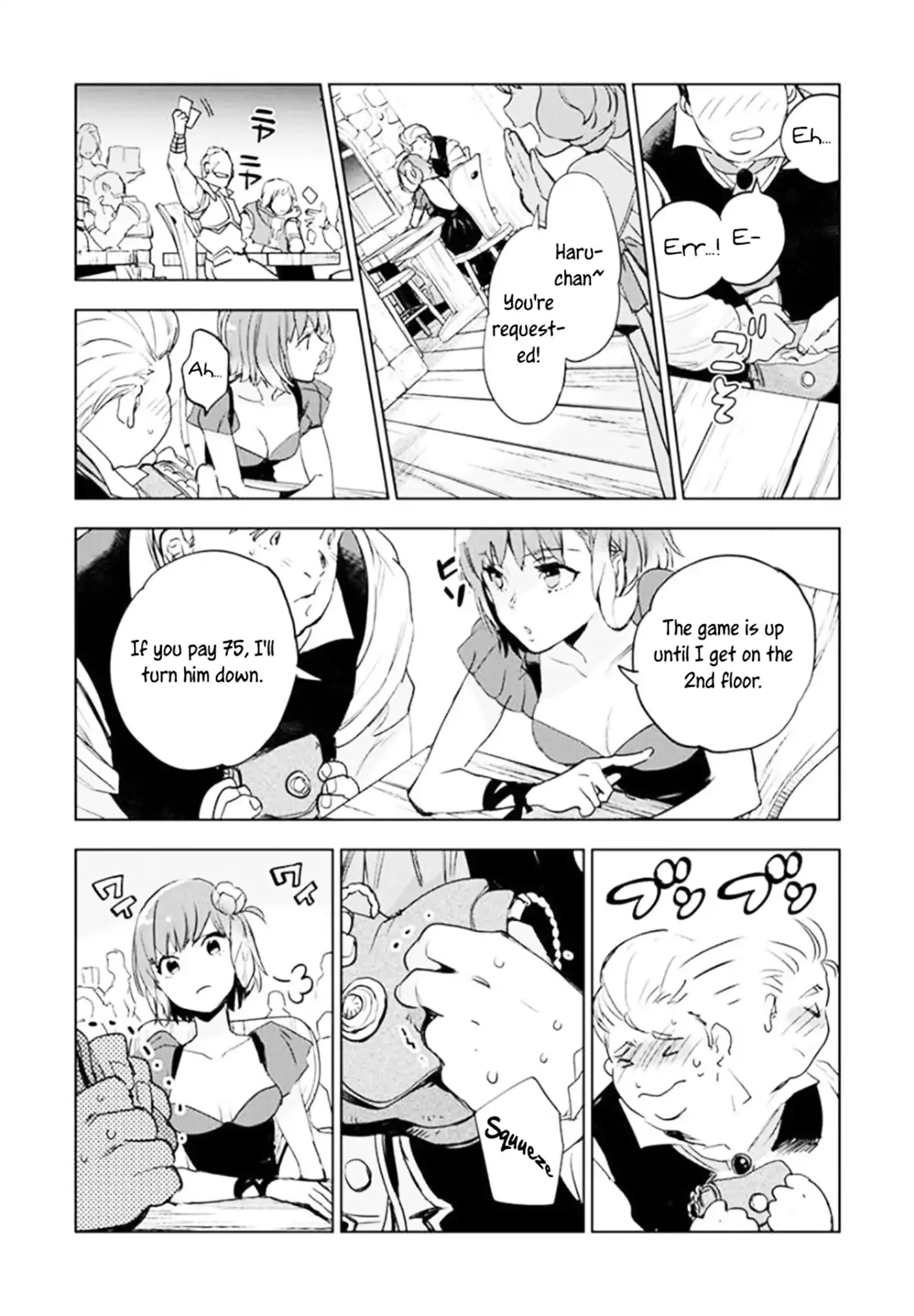 JK Haru is a Sex Worker in Another World Chapter 3 page 9 - Chapter 3