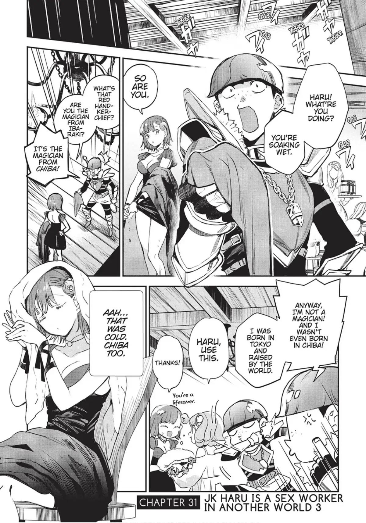 JK Haru is a Sex Worker in Another World Chapter 31 page 1 - Chapter 31