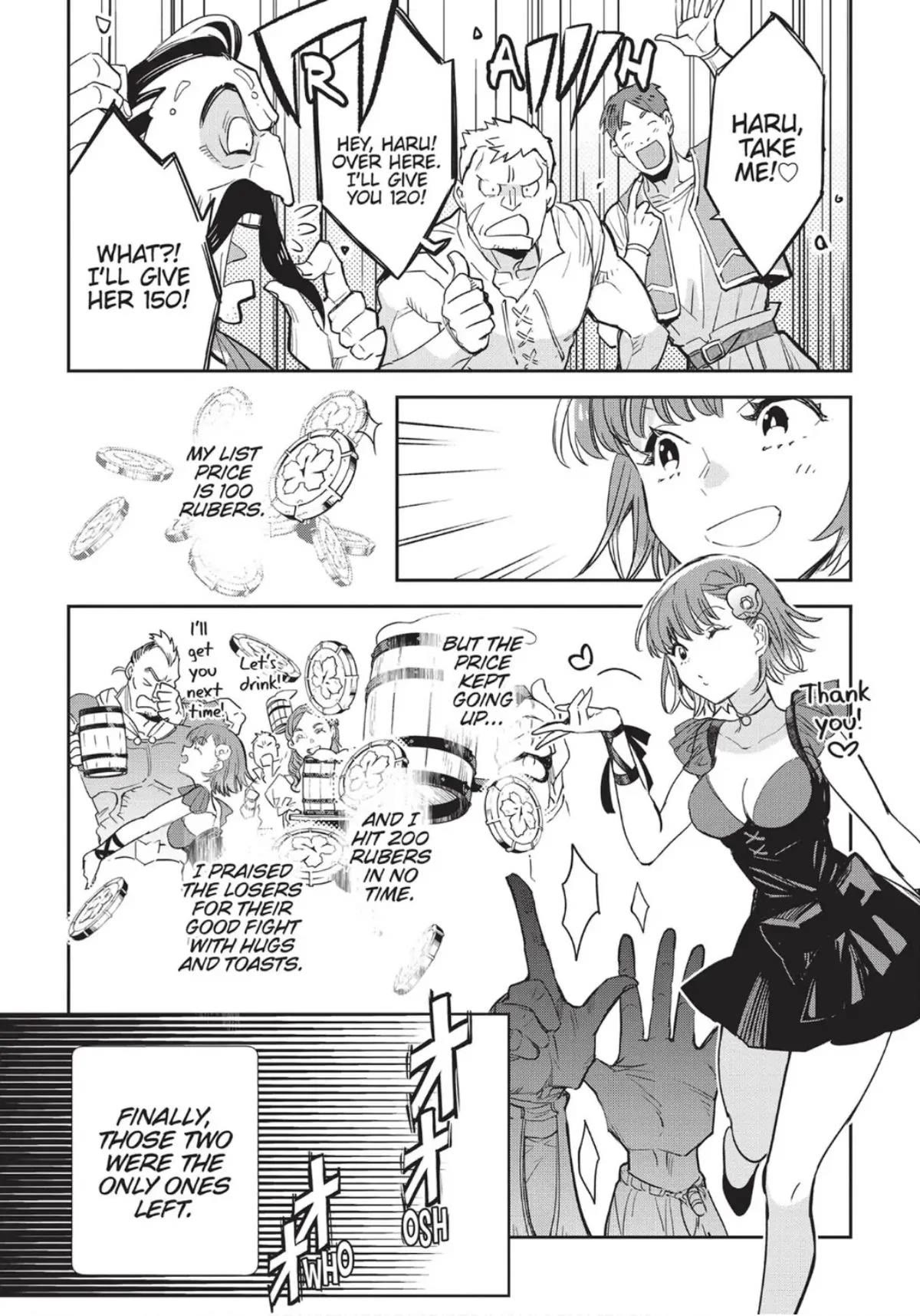 JK Haru is a Sex Worker in Another World Chapter 31 page 5 - Chapter 31