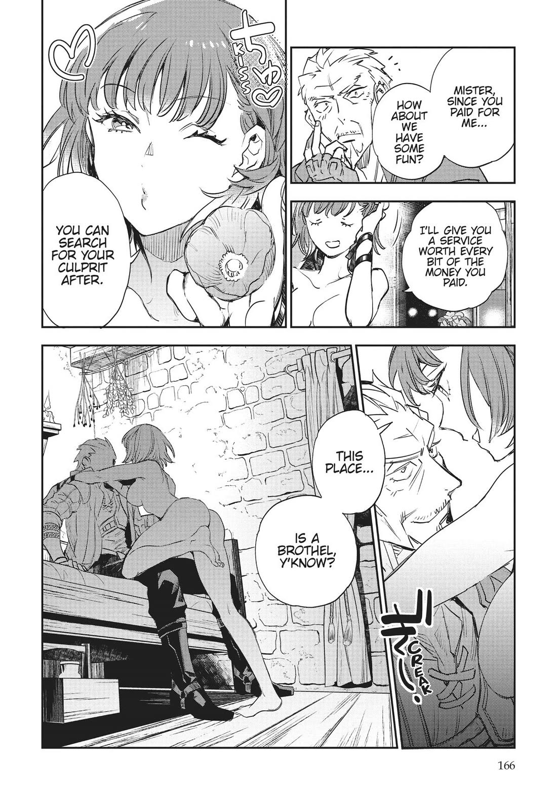 JK Haru is a Sex Worker in Another World Chapter 32 page 20 - Chapter 32