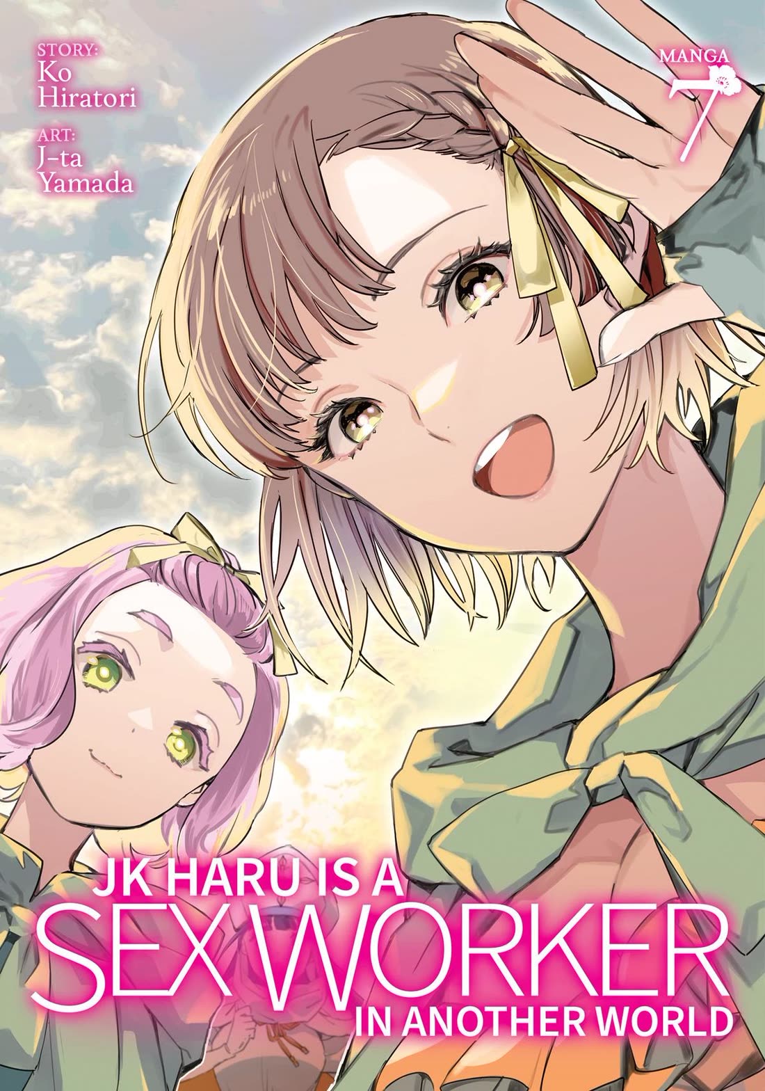 JK Haru is a Sex Worker in Another World Chapter 35 page 1 - Chapter 35