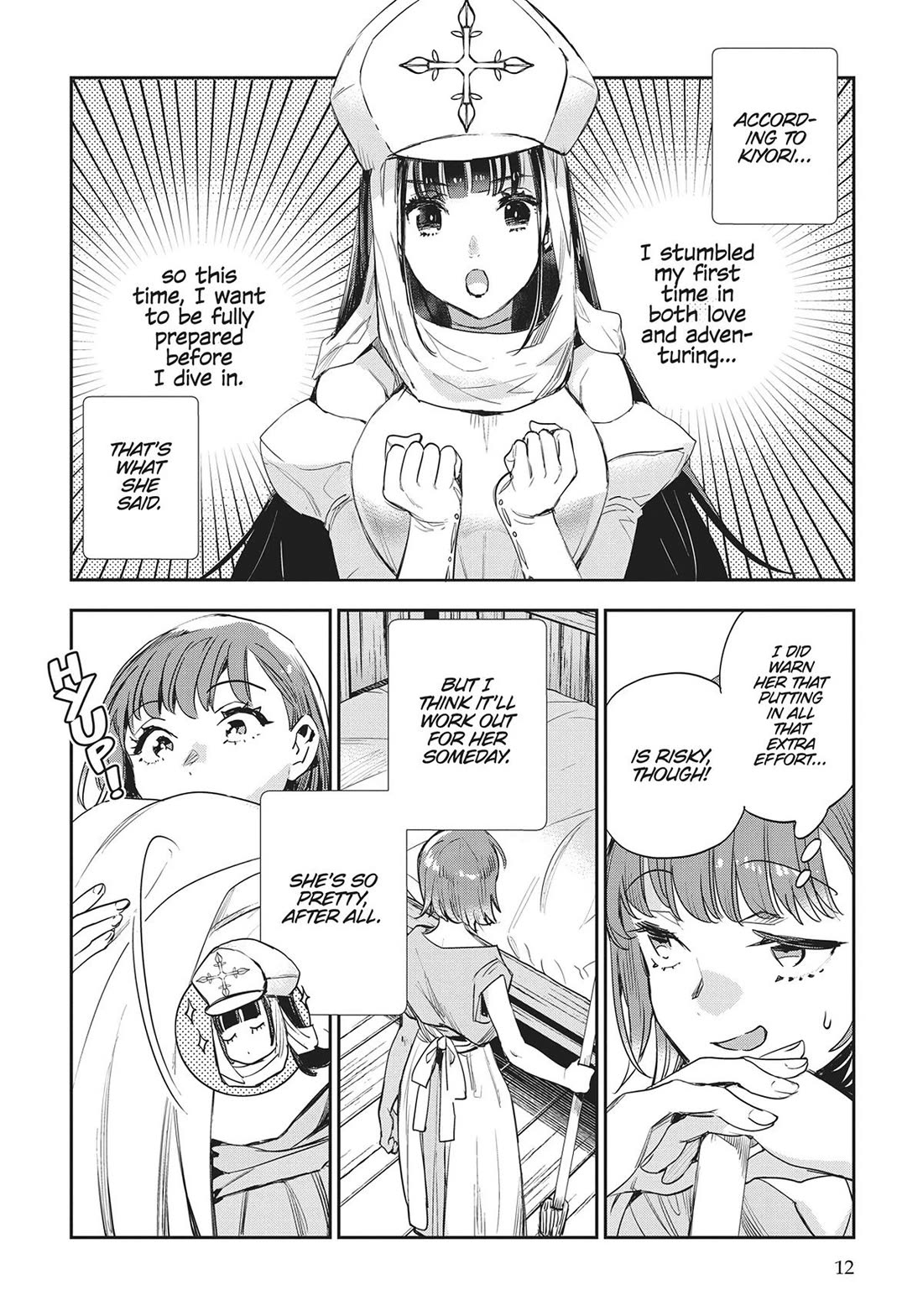JK Haru is a Sex Worker in Another World Chapter 35 page 13 - Chapter 35