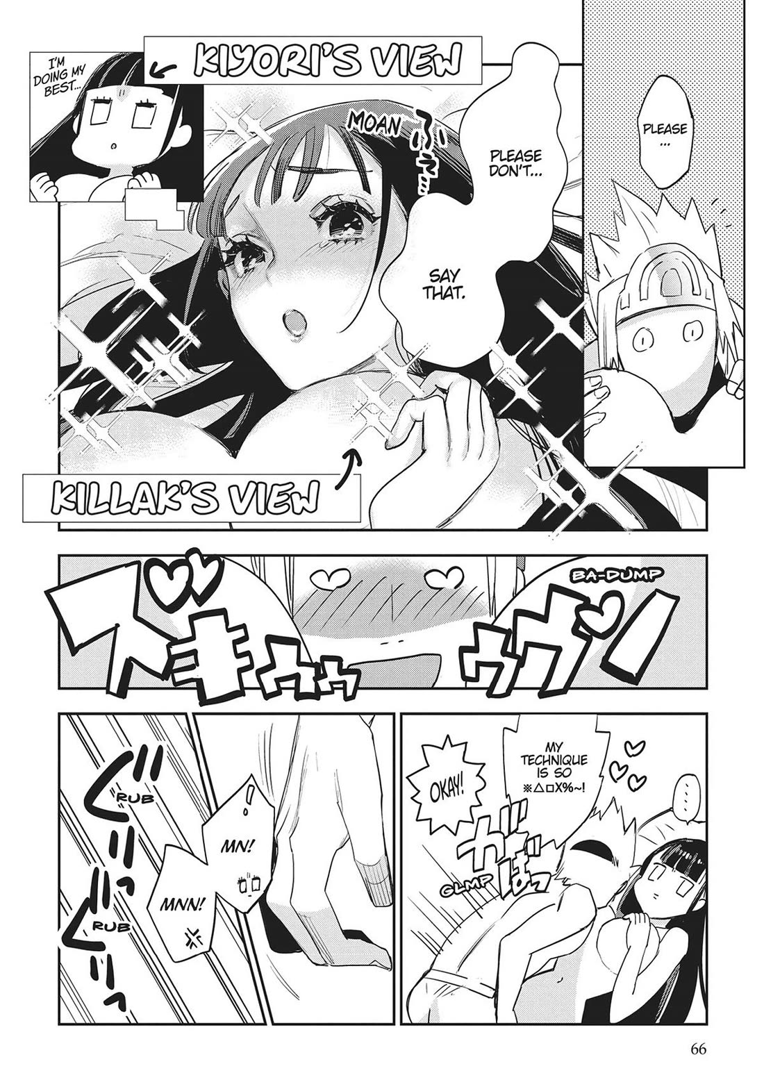 JK Haru is a Sex Worker in Another World Chapter 38 page 11 - Chapter 38