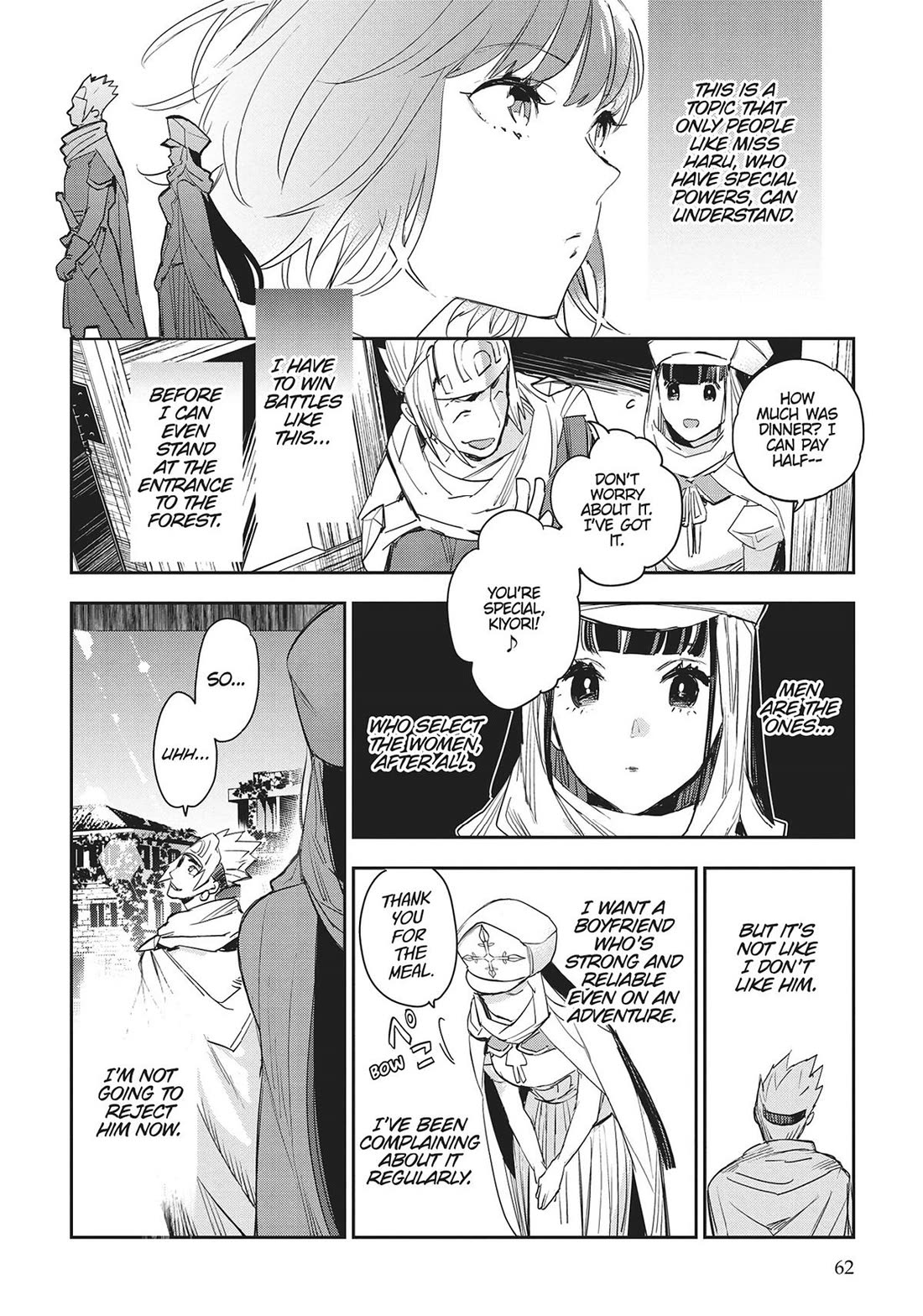 JK Haru is a Sex Worker in Another World Chapter 38 page 7 - Chapter 38