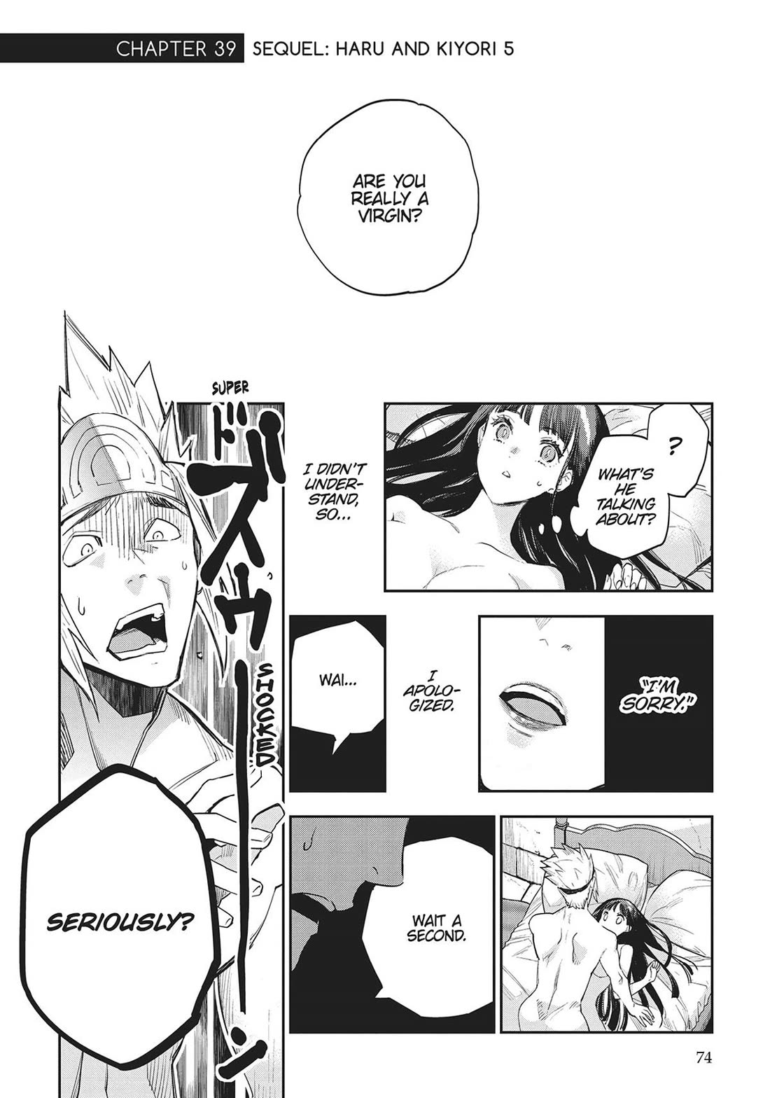 JK Haru is a Sex Worker in Another World Chapter 39 page 1 - Chapter 39