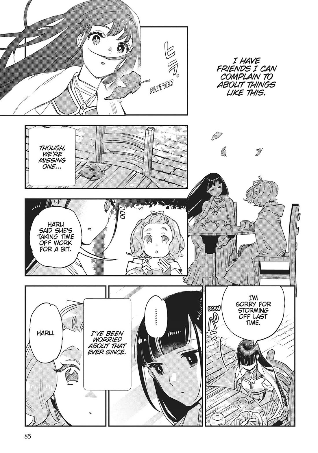 JK Haru is a Sex Worker in Another World Chapter 39 page 12 - Chapter 39